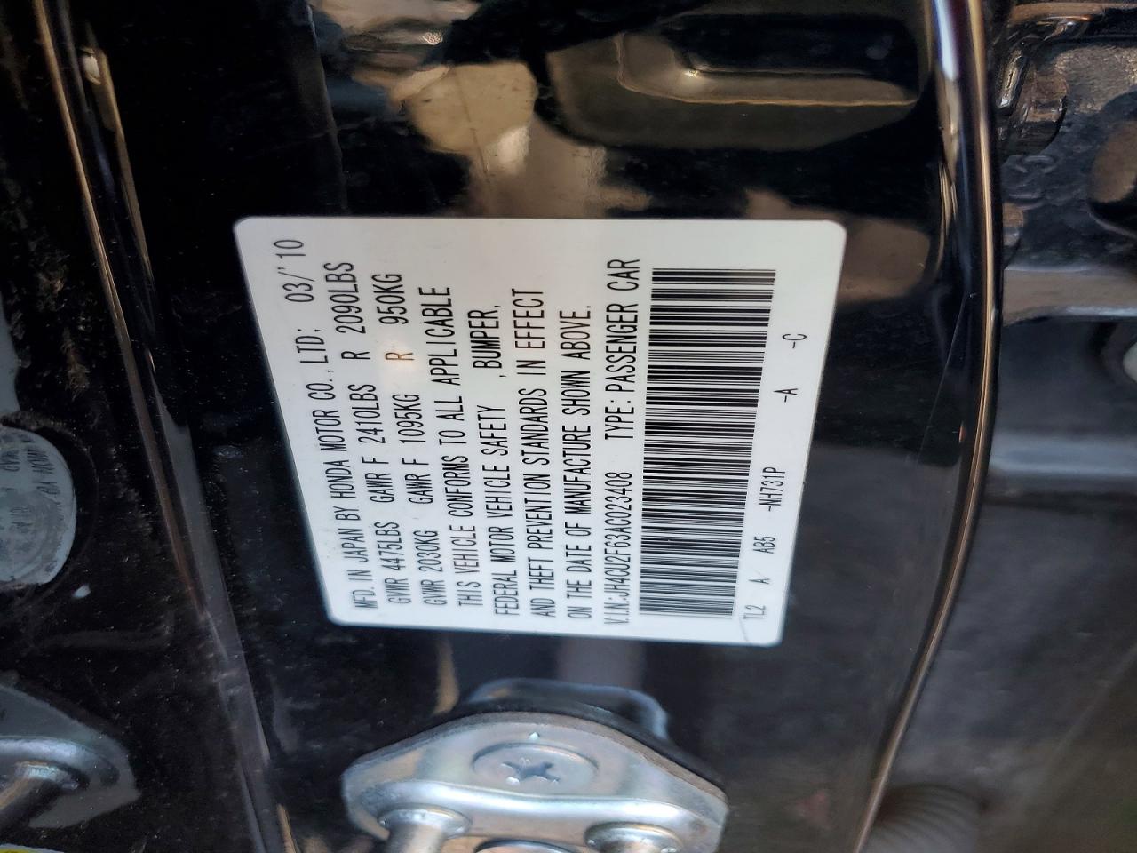 2010 Acura Tsx Black vin: JH4CU2F63AC023408