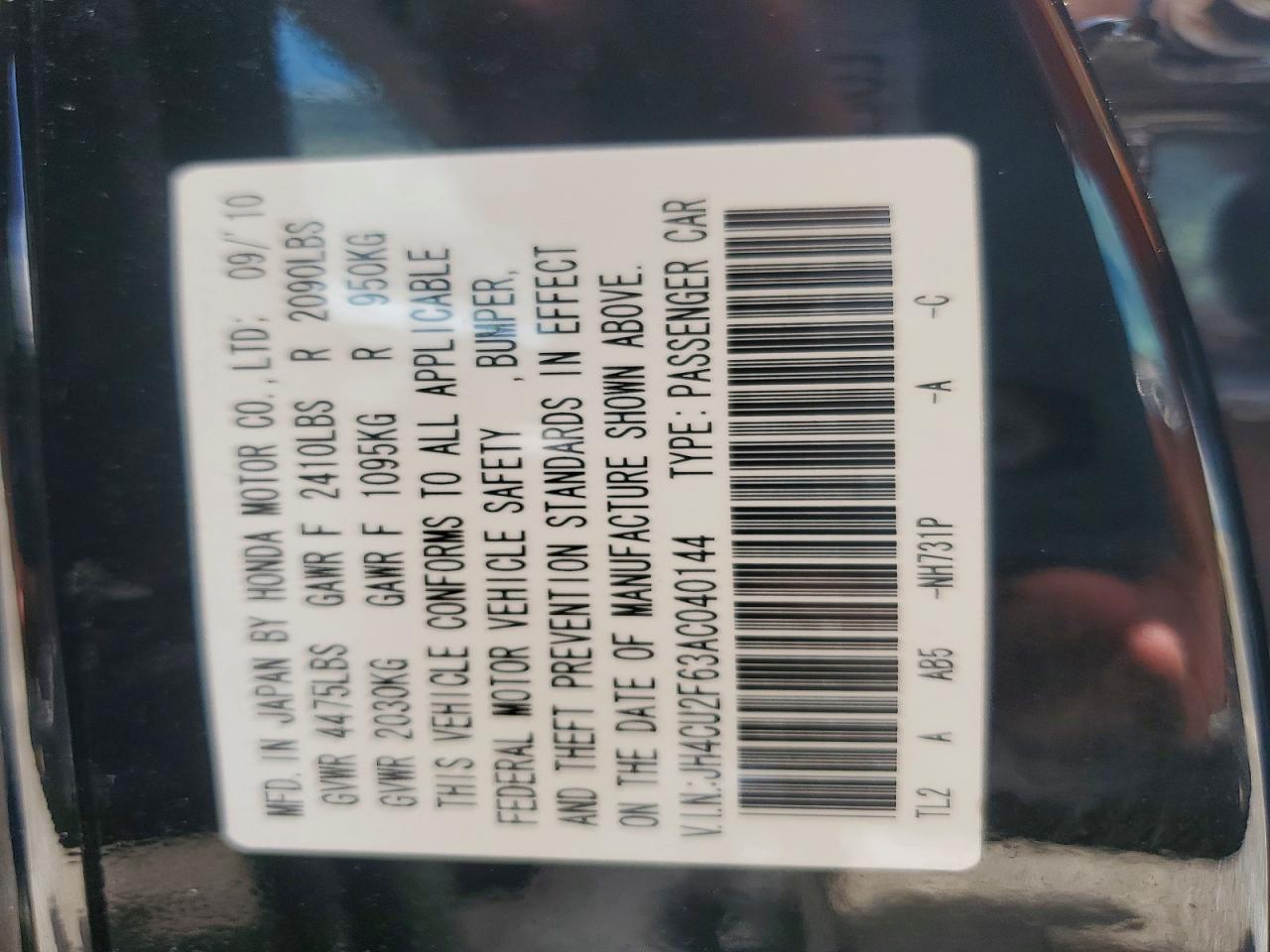 2010 Acura Tsx Black vin: JH4CU2F63AC040144