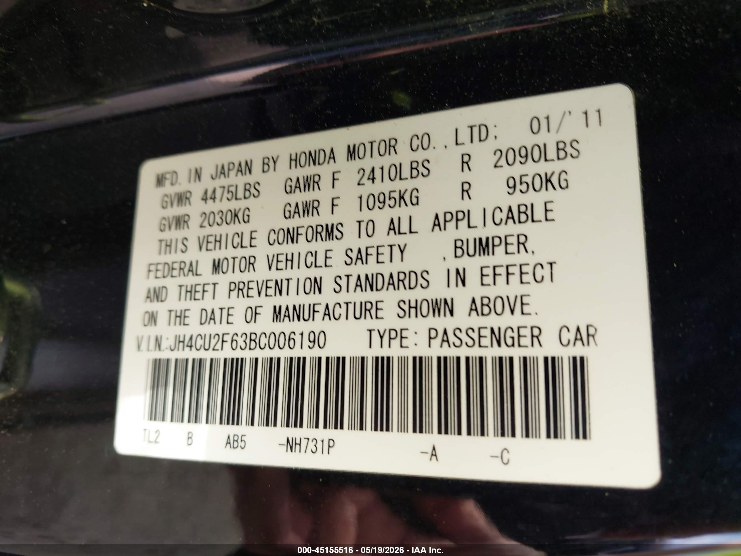2011 Acura Tsx 2.4 Черный vin: JH4CU2F63BC006190