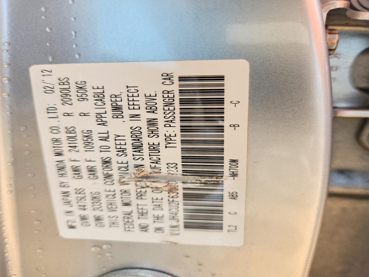 2012 Acura Tsx Tech Silver vin: JH4CU2F63CC019233