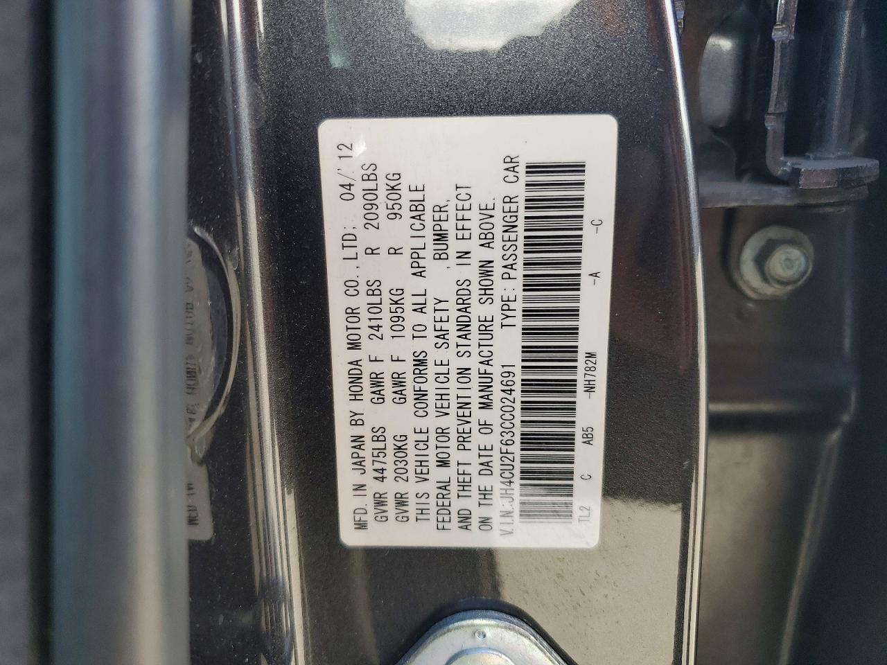2012 Acura Tsx Tech Gray vin: JH4CU2F63CC024691