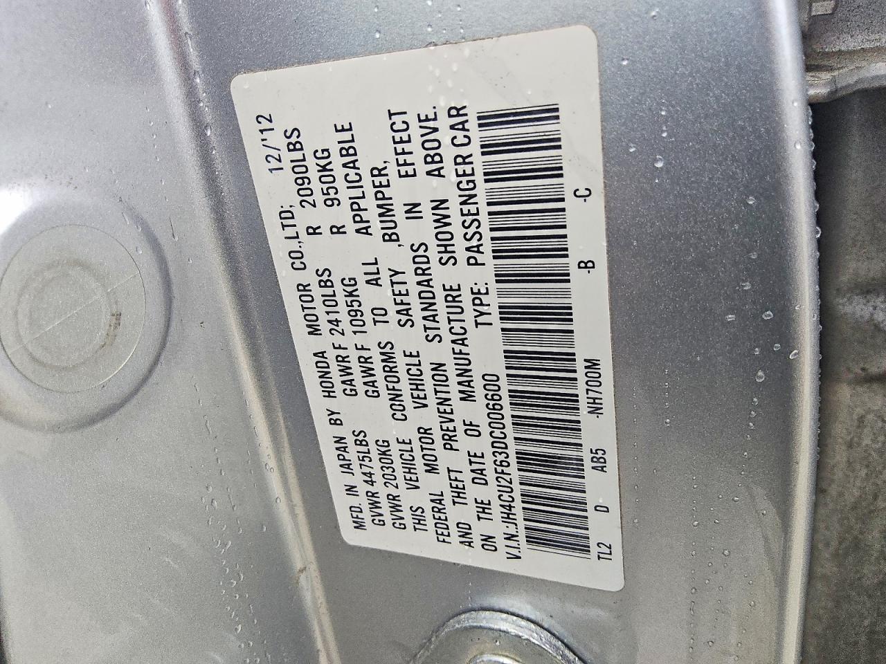 2013 Acura Tsx Tech Silver vin: JH4CU2F63DC006600