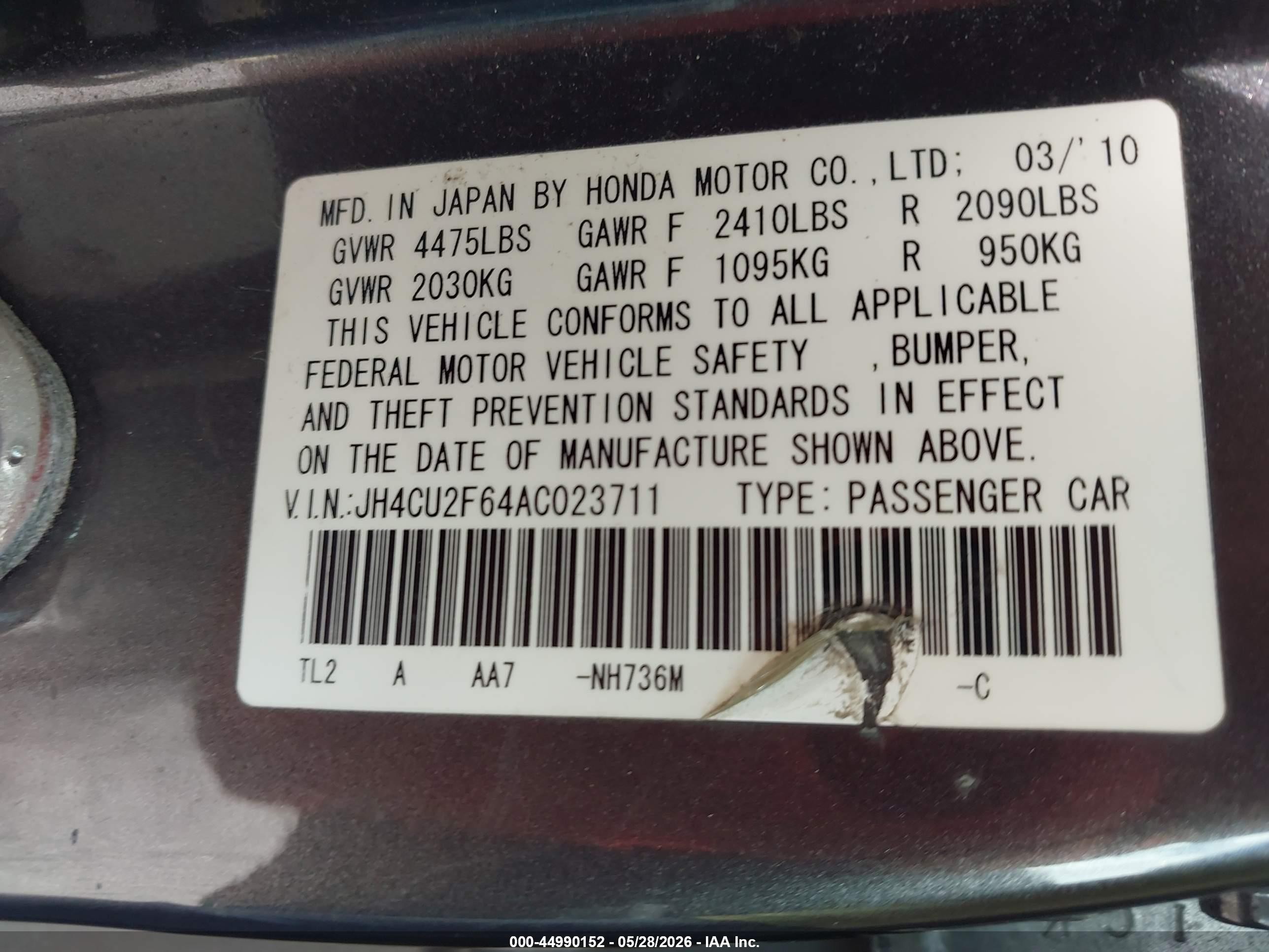 2010 Acura Tsx 2.4 Серый vin: JH4CU2F64AC023711