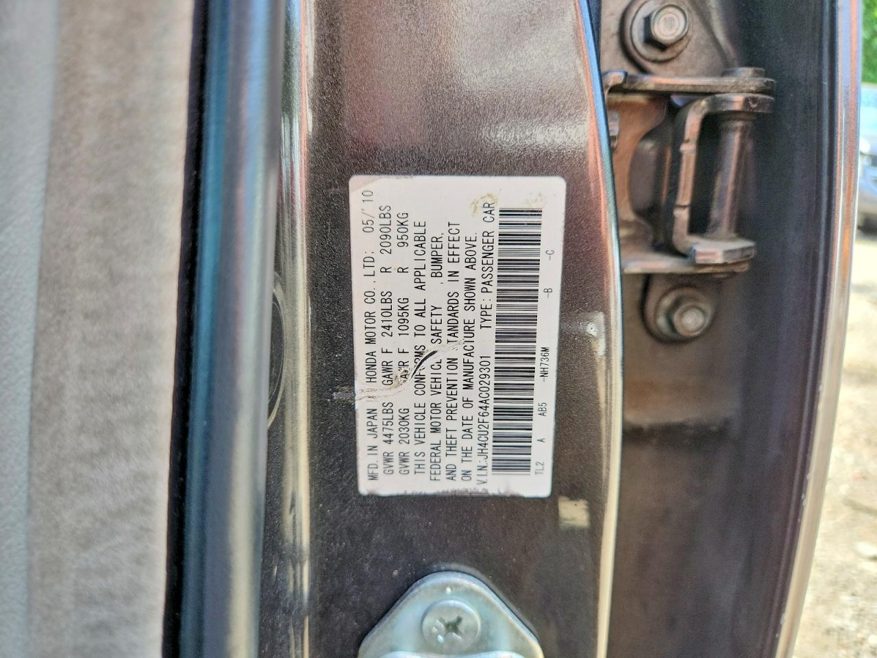 2010 Acura Tsx Gray vin: JH4CU2F64AC029301