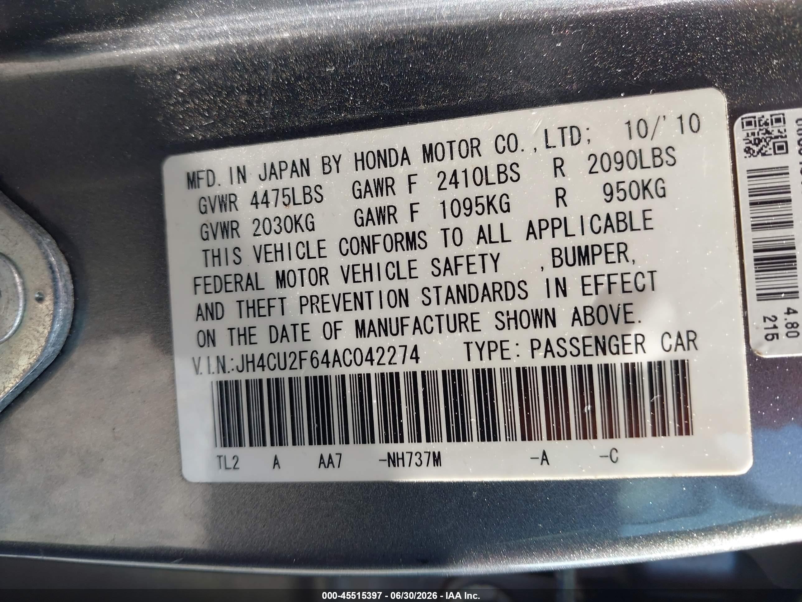 2010 Acura Tsx 2.4 Серый vin: JH4CU2F64AC042274