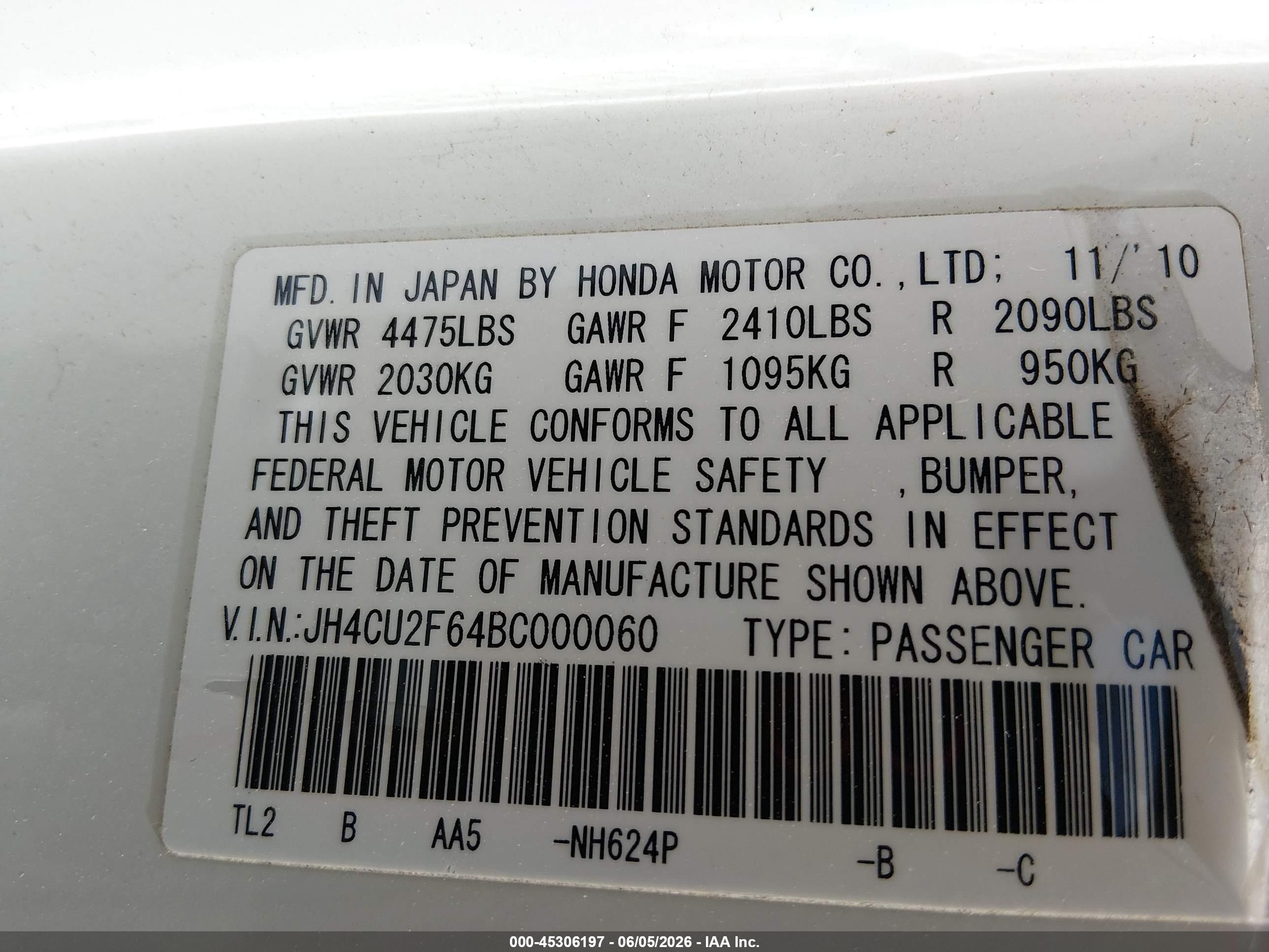 2011 Acura Tsx 2.4 Белый vin: JH4CU2F64BC000060