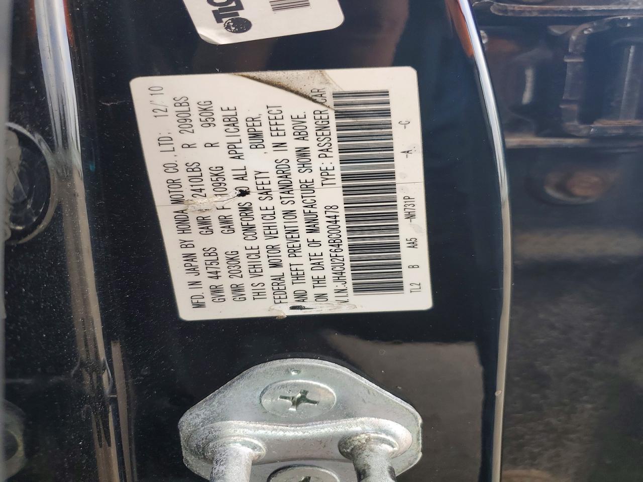 2011 Acura Tsx Black vin: JH4CU2F64BC004478