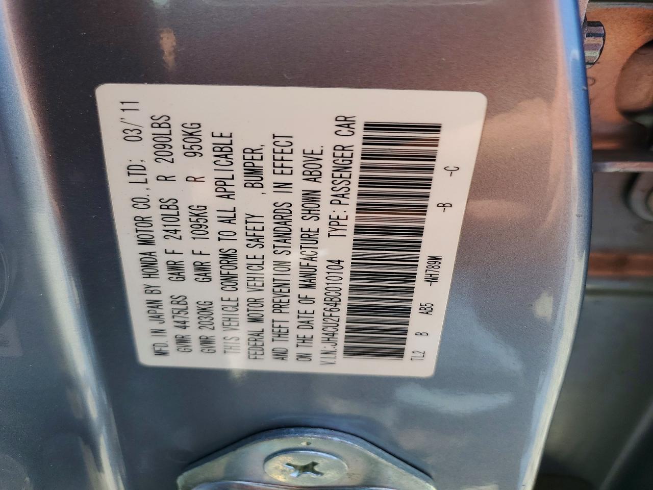 2011 Acura Tsx Серебряный vin: JH4CU2F64BC010104
