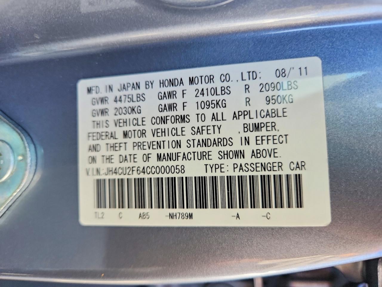 2012 Acura Tsx Tech Серебряный vin: JH4CU2F64CC000058