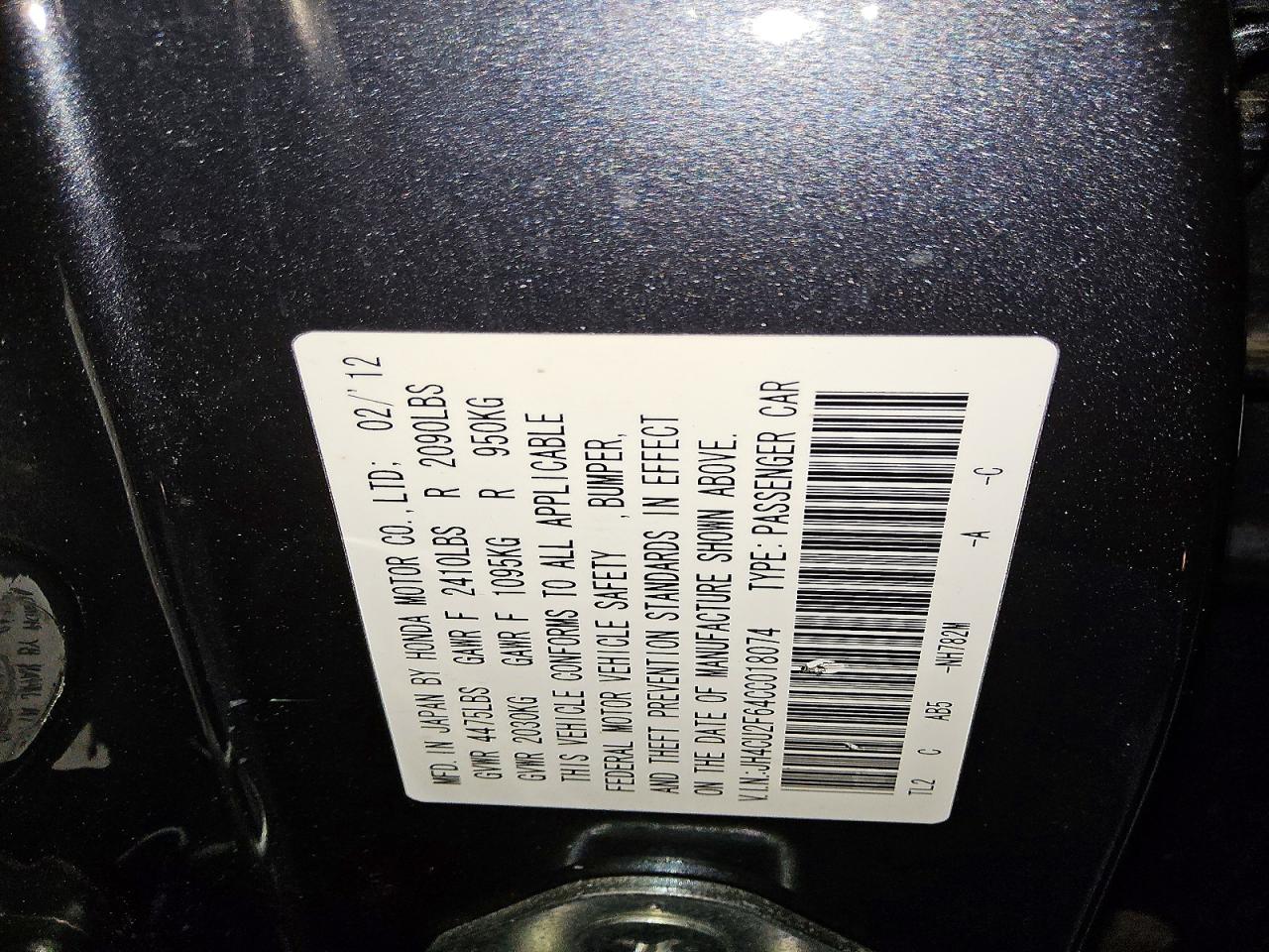 2012 Acura Tsx Tech Black vin: JH4CU2F64CC018074