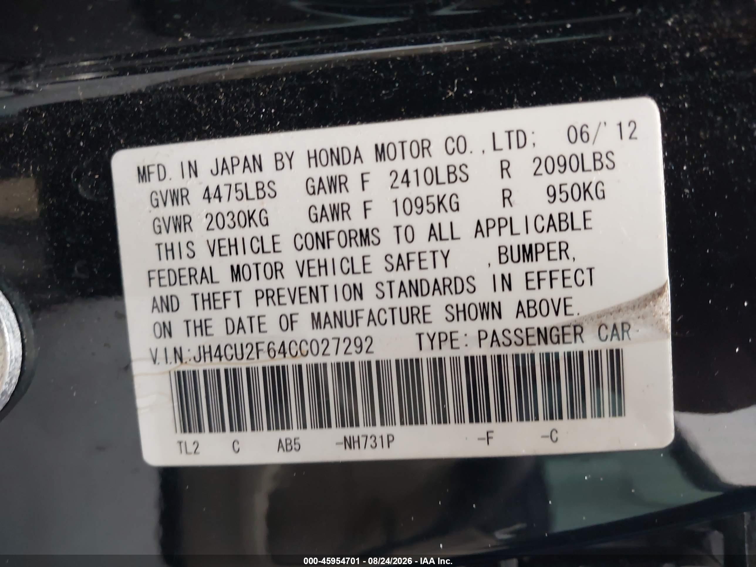 2012 Acura Tsx 2.4 Черный vin: JH4CU2F64CC027292