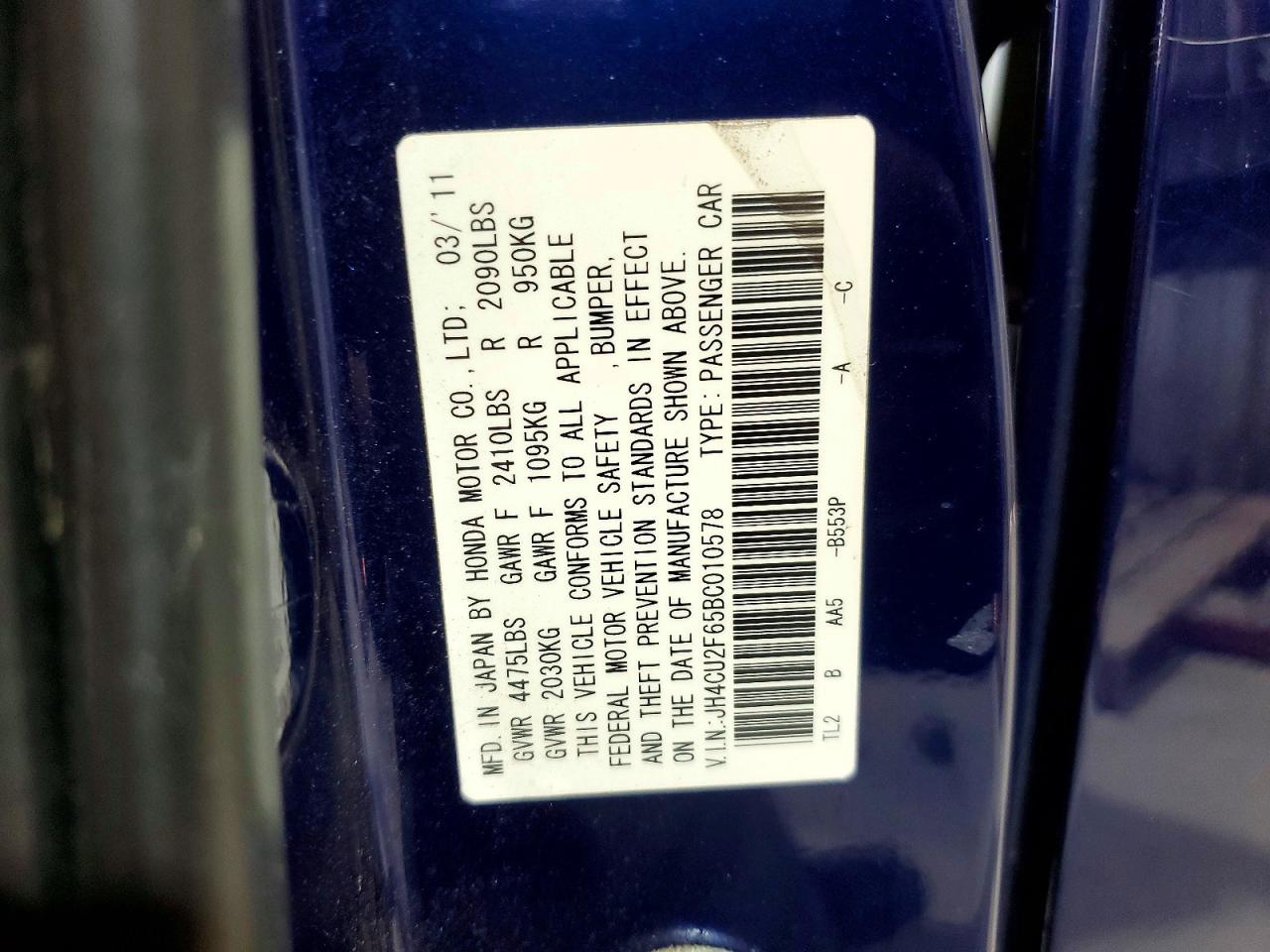 2011 Acura Tsx Синий vin: JH4CU2F65BC010578