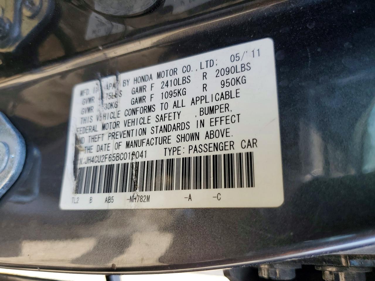 2011 Acura Tsx Gray vin: JH4CU2F65BC012041