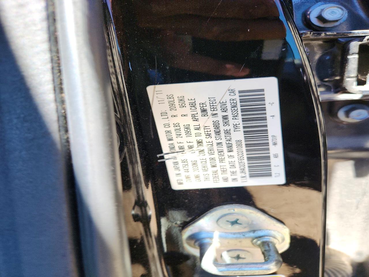 2012 Acura Tsx Tech Black vin: JH4CU2F65CC010808