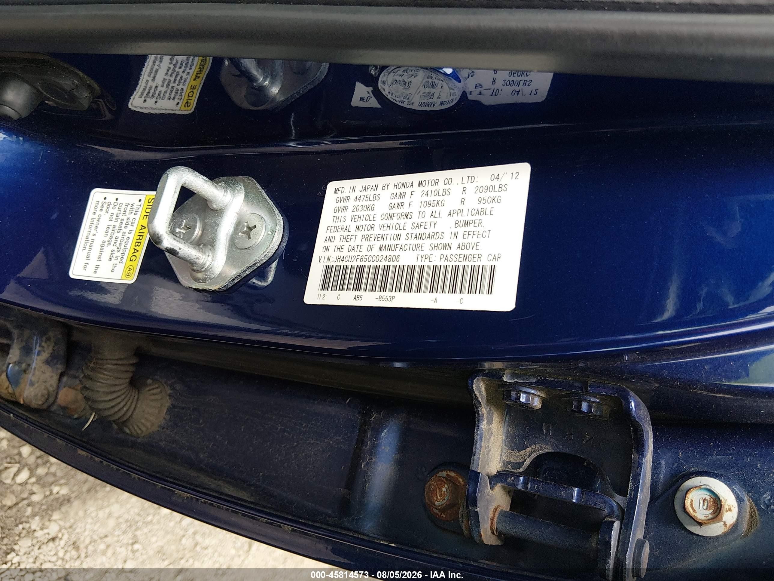 2012 Acura Tsx 2.4 Синий vin: JH4CU2F65CC024806