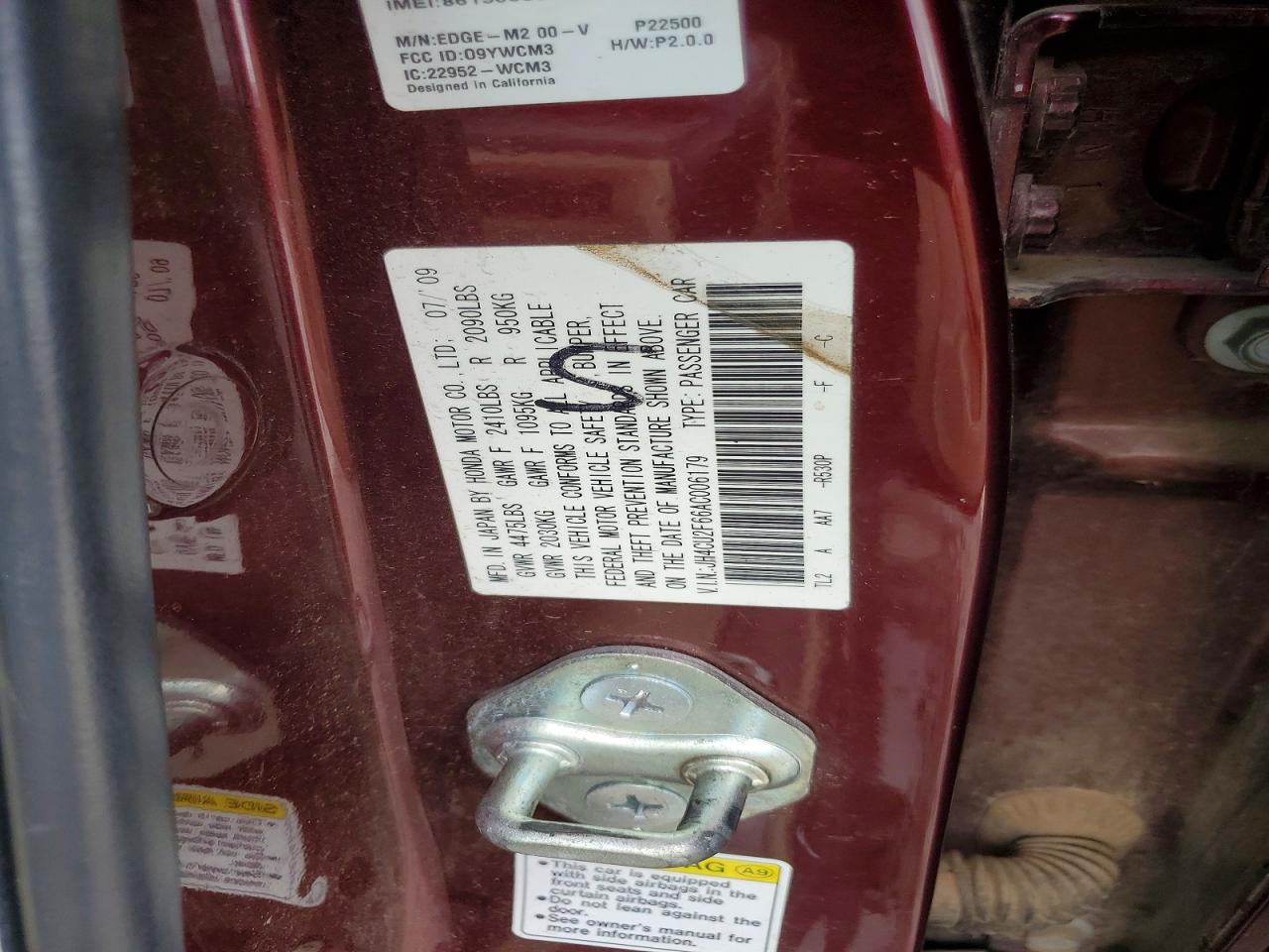 2010 Acura Tsx Темно-бордовый vin: JH4CU2F66AC006179