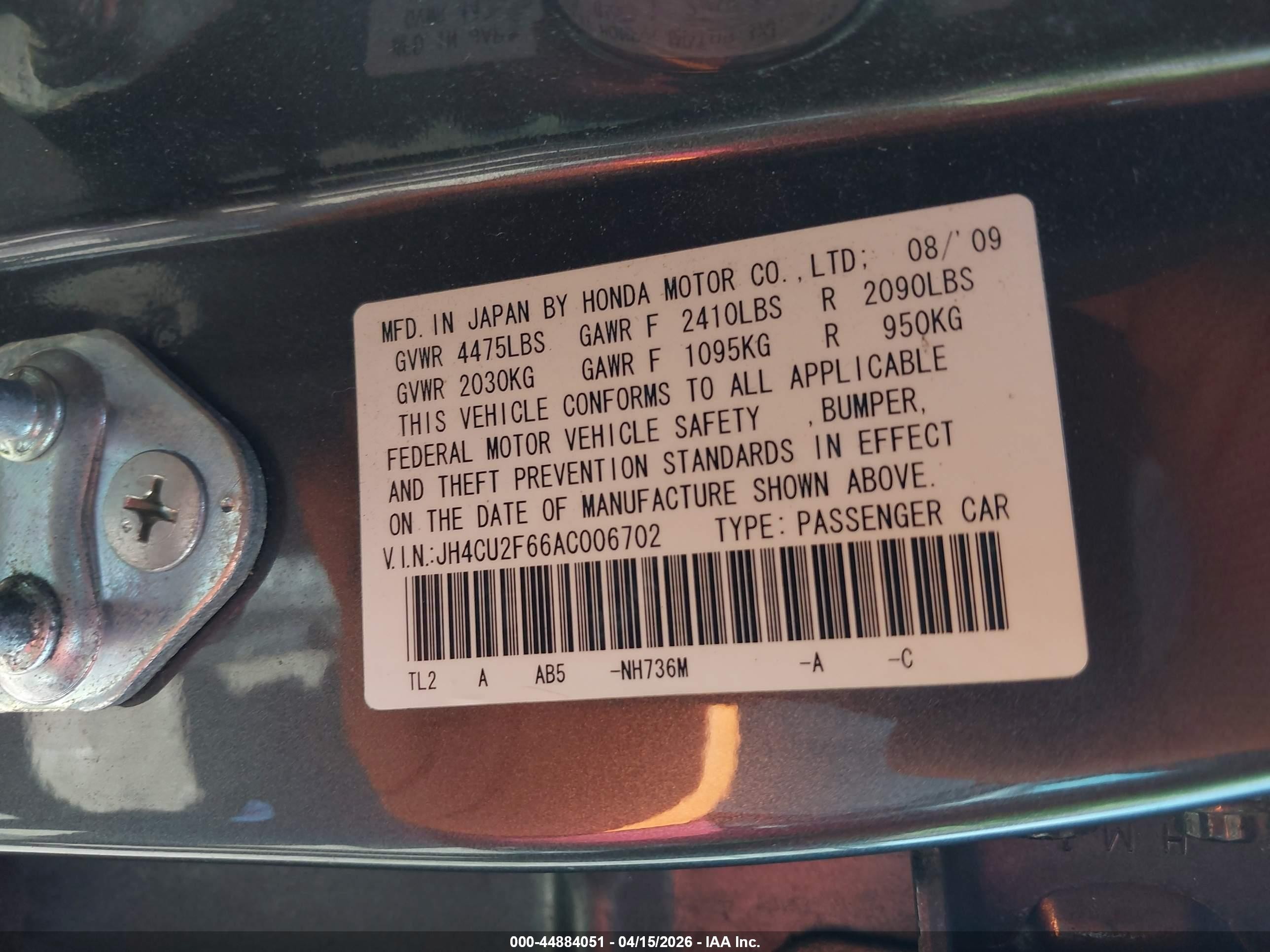 2010 Acura Tsx 2.4 Gray vin: JH4CU2F66AC006702