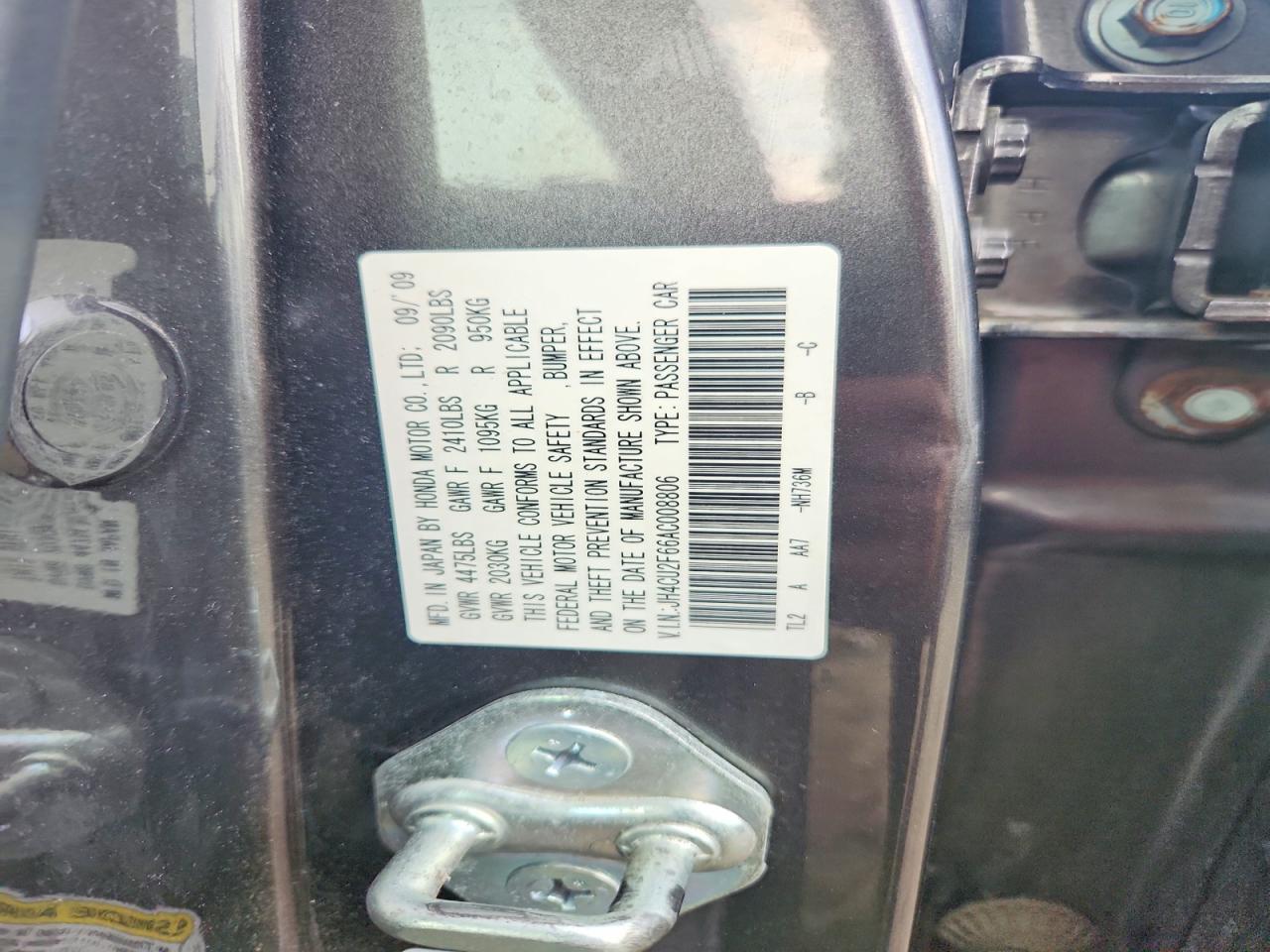 2010 Acura Tsx Gray vin: JH4CU2F66AC008806