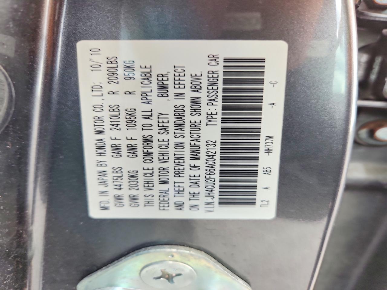 2010 Acura Tsx Серый vin: JH4CU2F66AC042132
