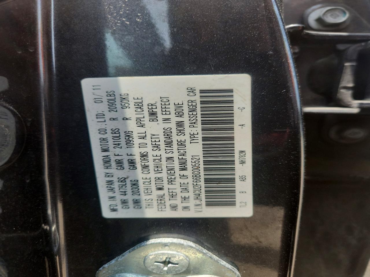 2011 Acura Tsx Charcoal vin: JH4CU2F66BC005521