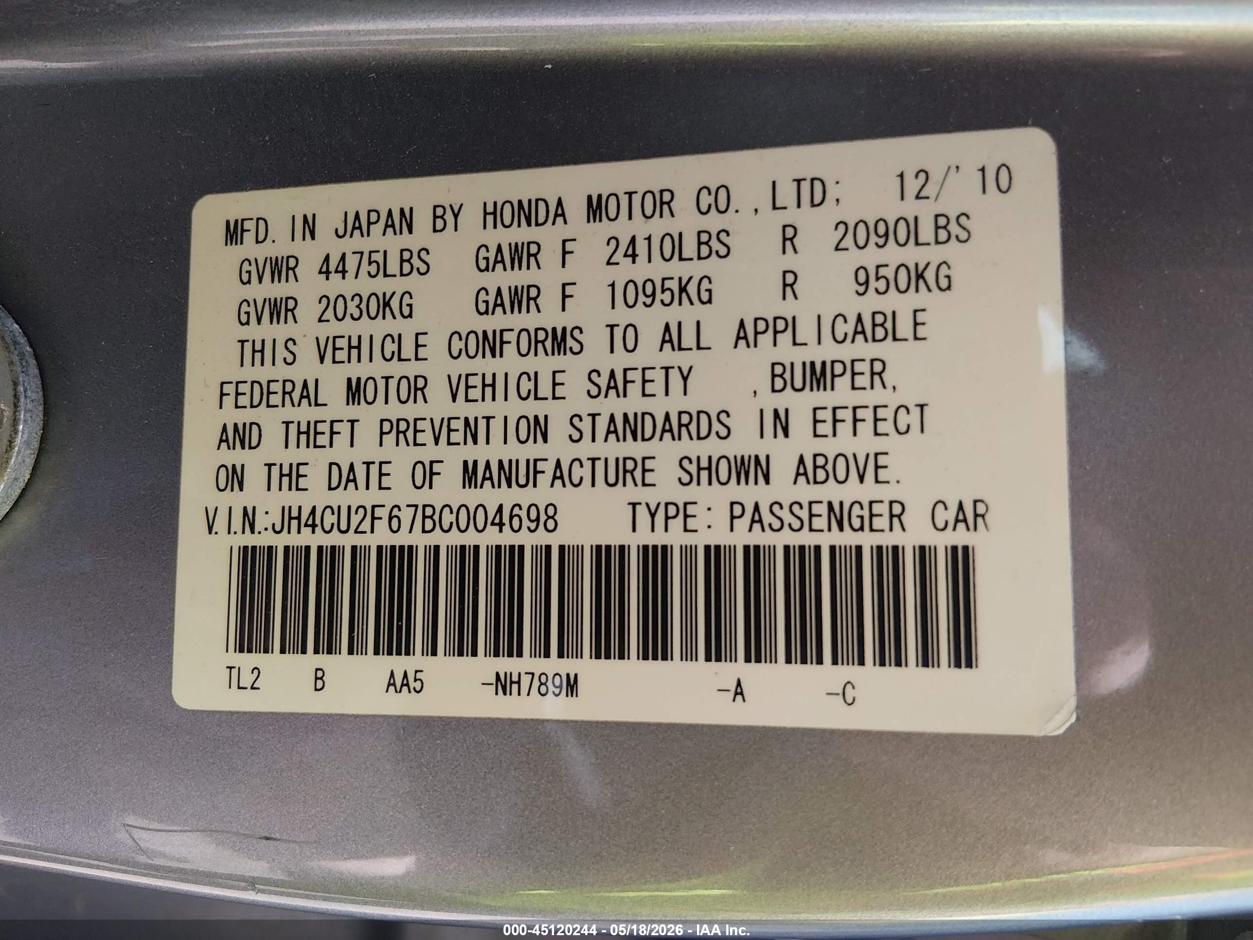 2011 Acura Tsx 2.4 Серый vin: JH4CU2F67BC004698