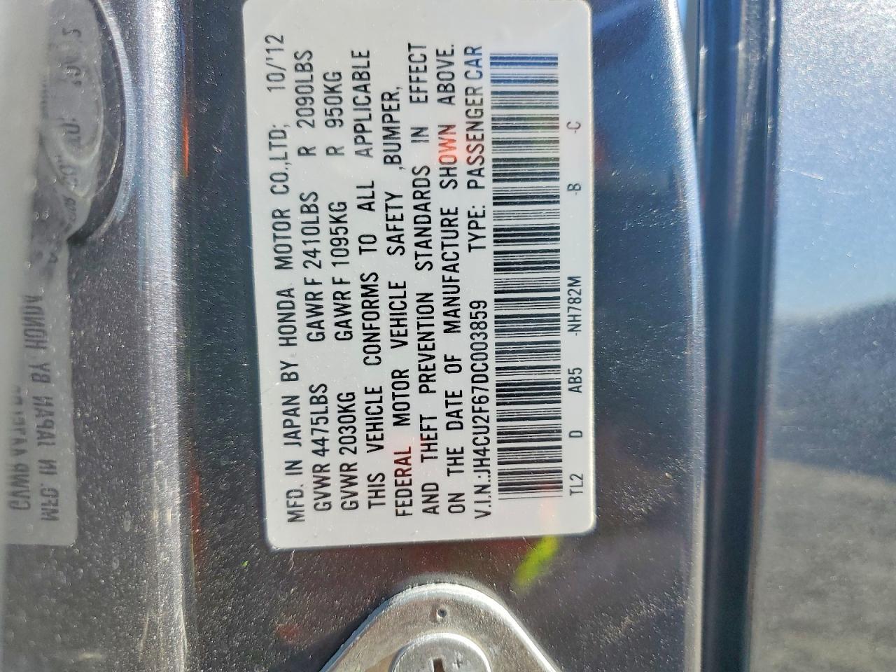 2013 Acura Tsx Tech Gray vin: JH4CU2F67DC003859