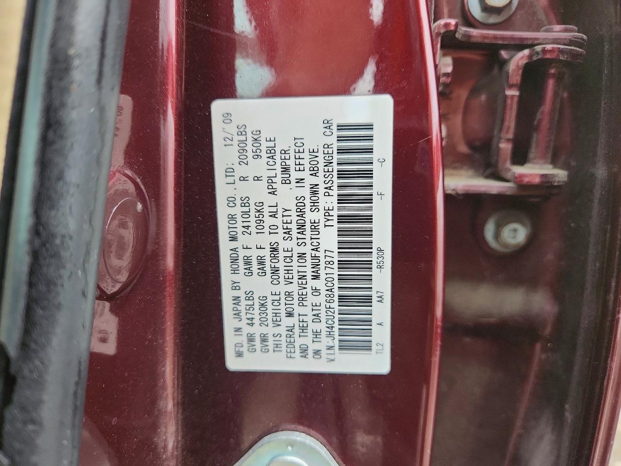 2010 Acura Tsx Бордовый vin: JH4CU2F68AC017877