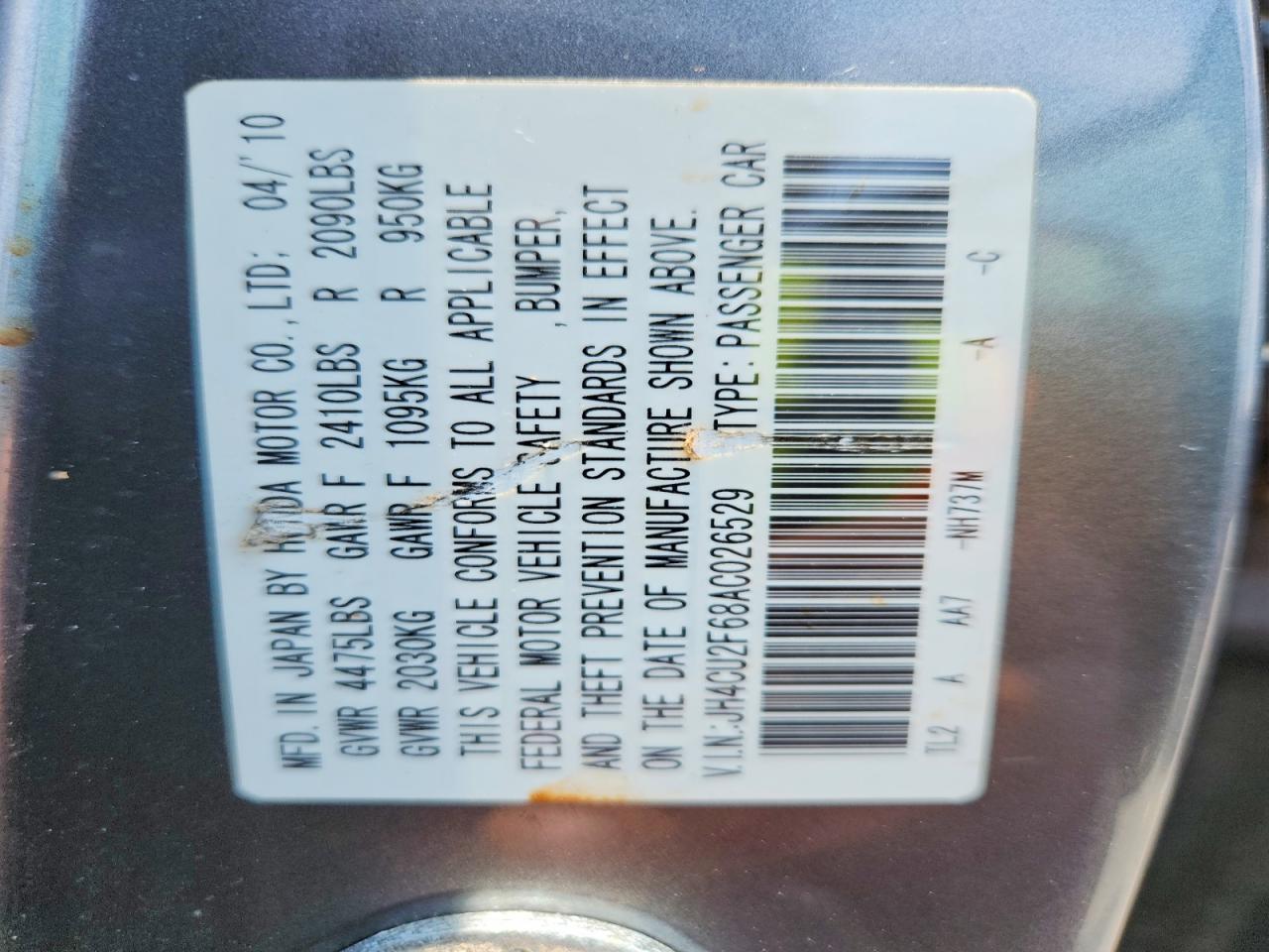 2010 Acura Tsx Gray vin: JH4CU2F68AC026529
