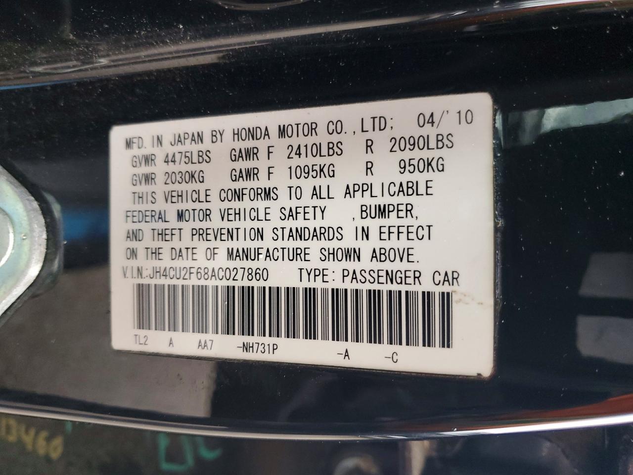 2010 Acura Tsx Black vin: JH4CU2F68AC027860