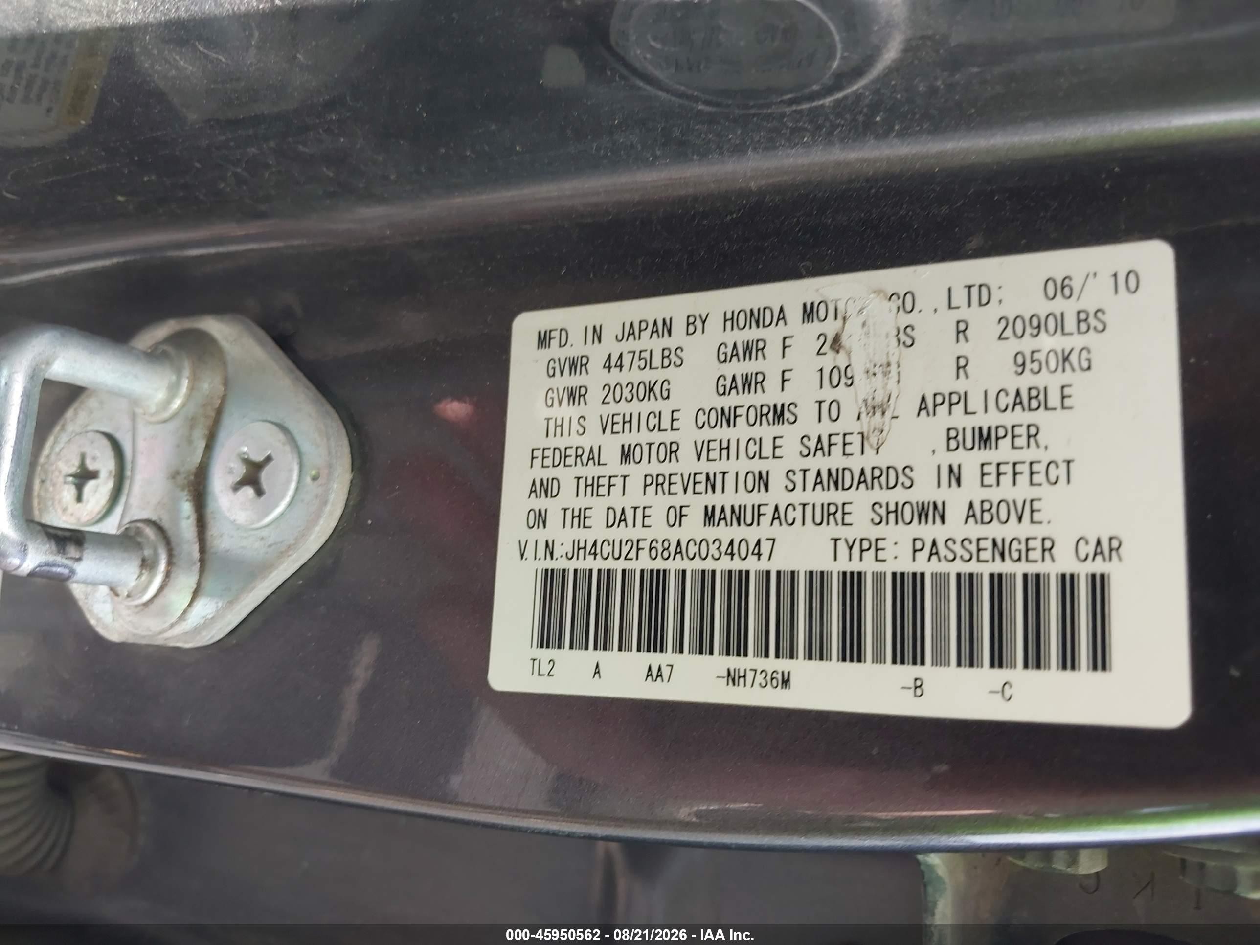 2010 Acura Tsx 2.4 Серый vin: JH4CU2F68AC034047