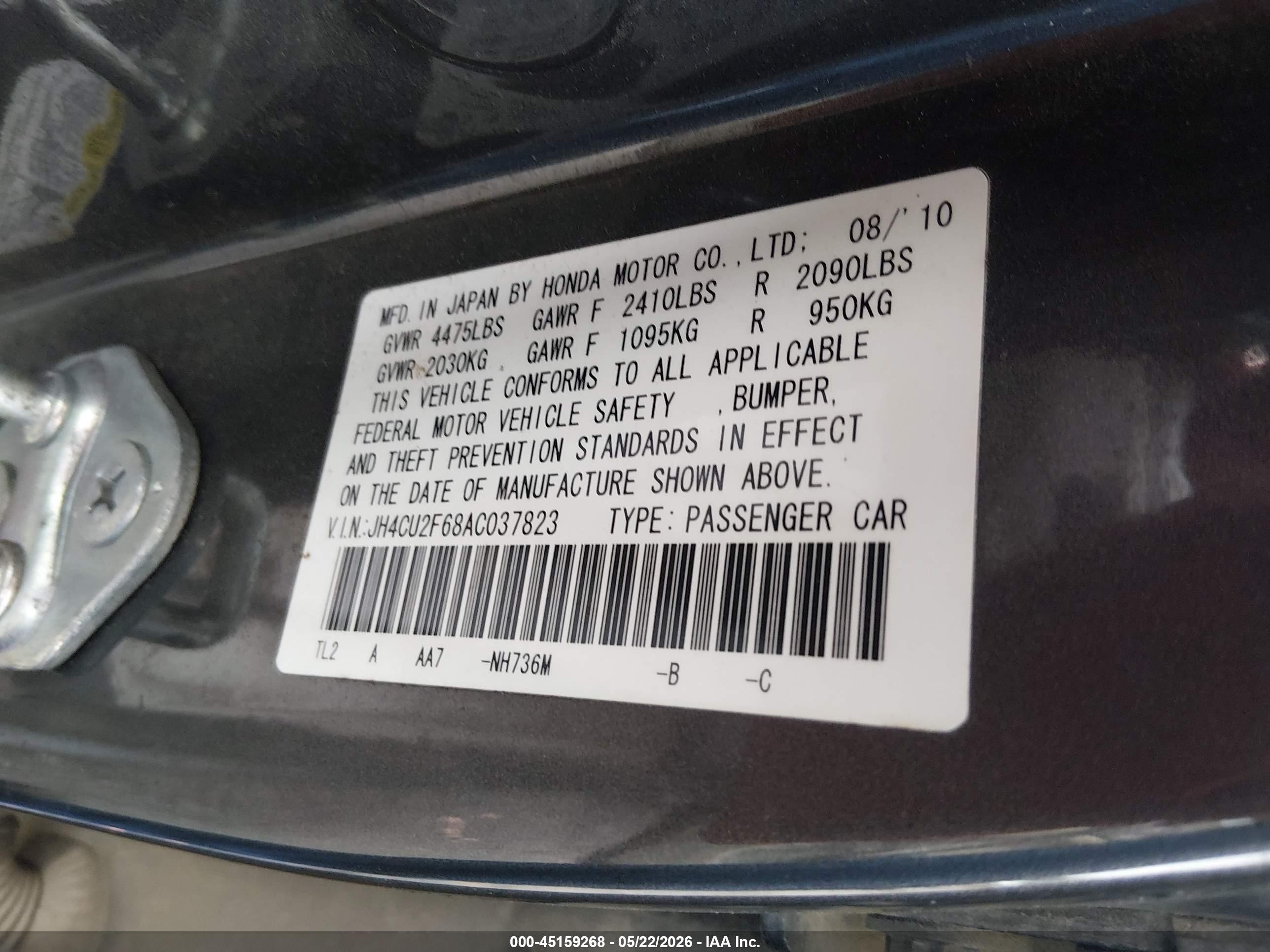 2010 Acura Tsx 2.4 Серый vin: JH4CU2F68AC037823