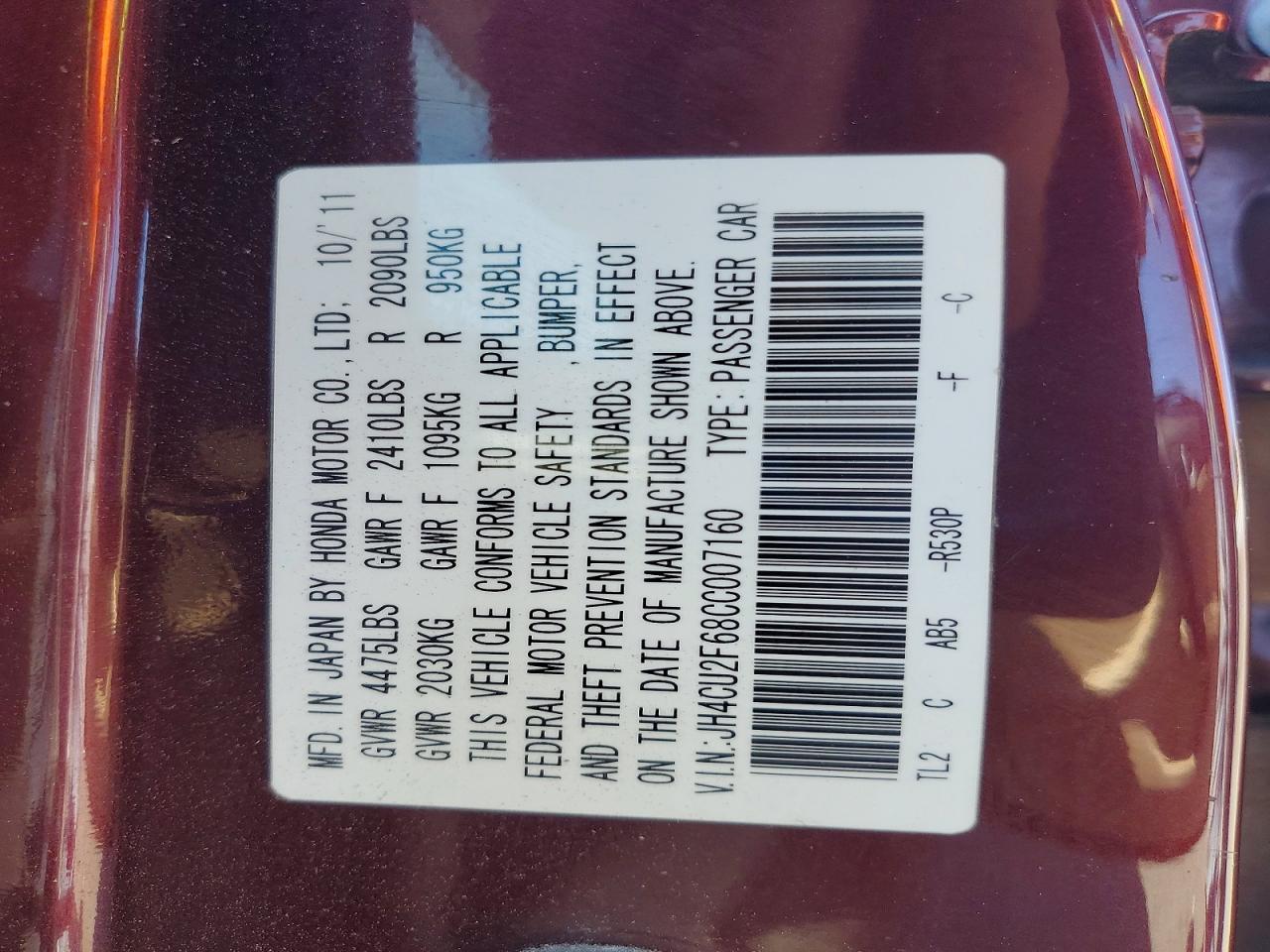 2012 Acura Tsx Tech Burgundy vin: JH4CU2F68CC007160