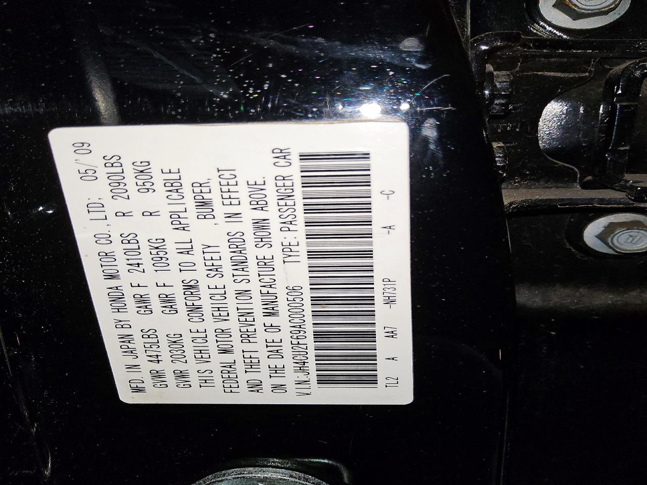 2010 Acura Tsx Black vin: JH4CU2F69AC000506