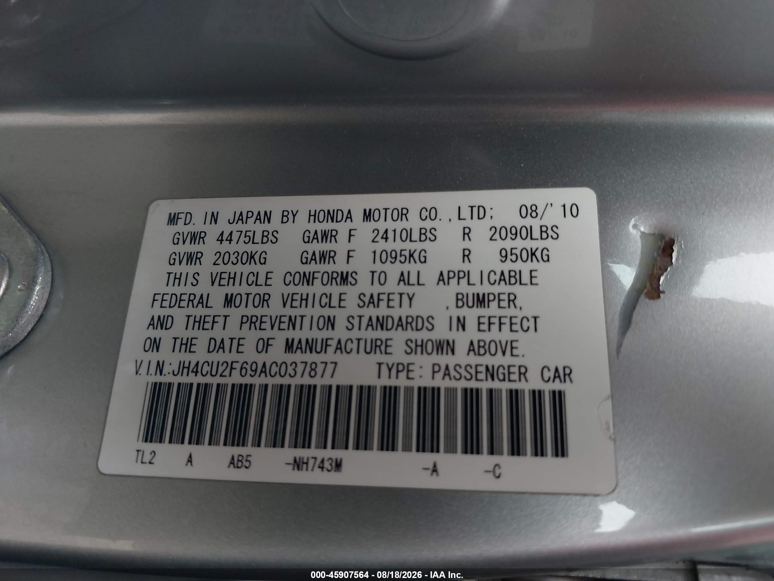 2010 Acura Tsx 2.4 Бежевый vin: JH4CU2F69AC037877