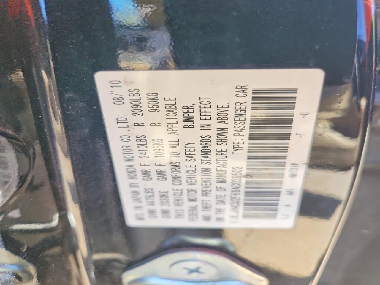 2010 Acura Tsx Black vin: JH4CU2F69AC039502