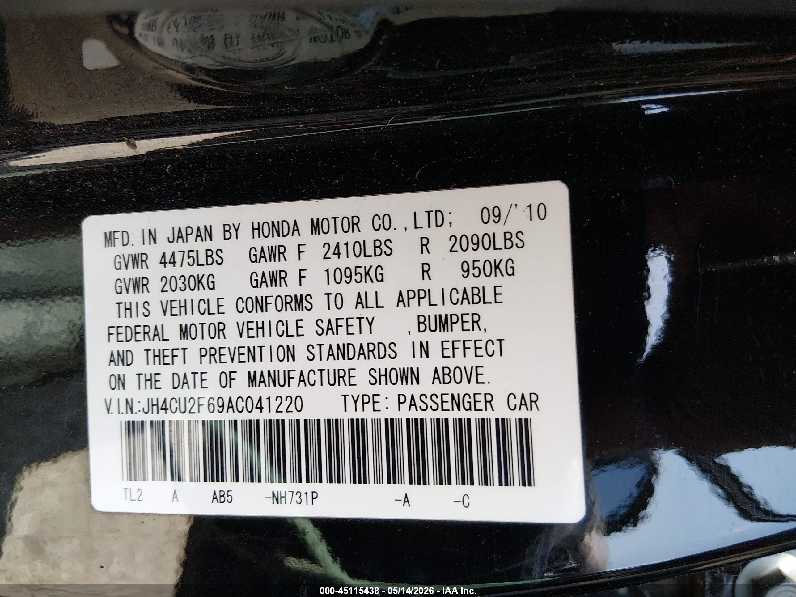 2010 Acura Tsx 2.4 Черный vin: JH4CU2F69AC041220