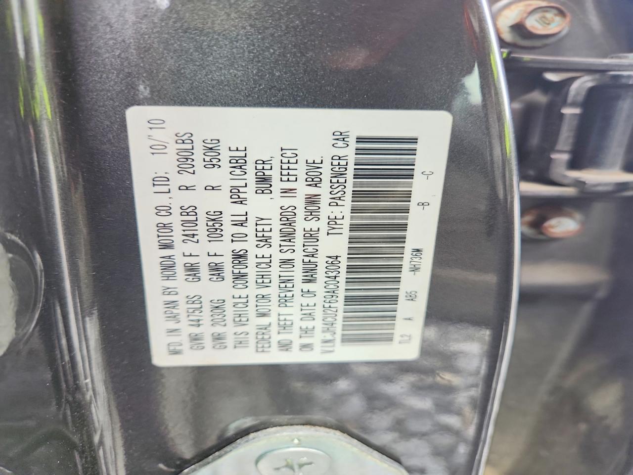 2010 Acura Tsx Gray vin: JH4CU2F69AC043064