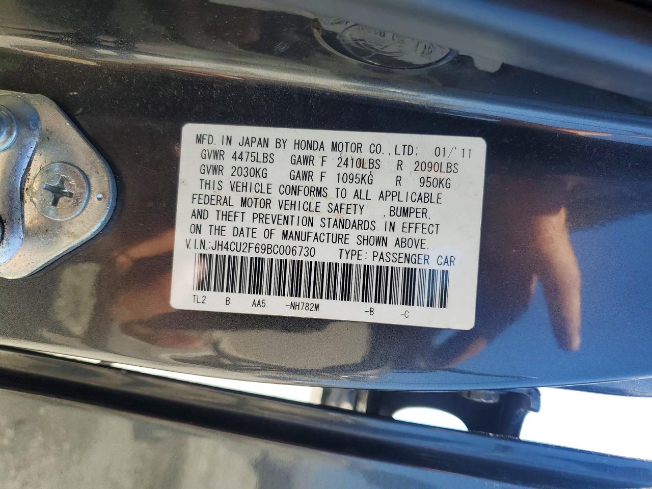 2011 Acura Tsx Charcoal vin: JH4CU2F69BC006730