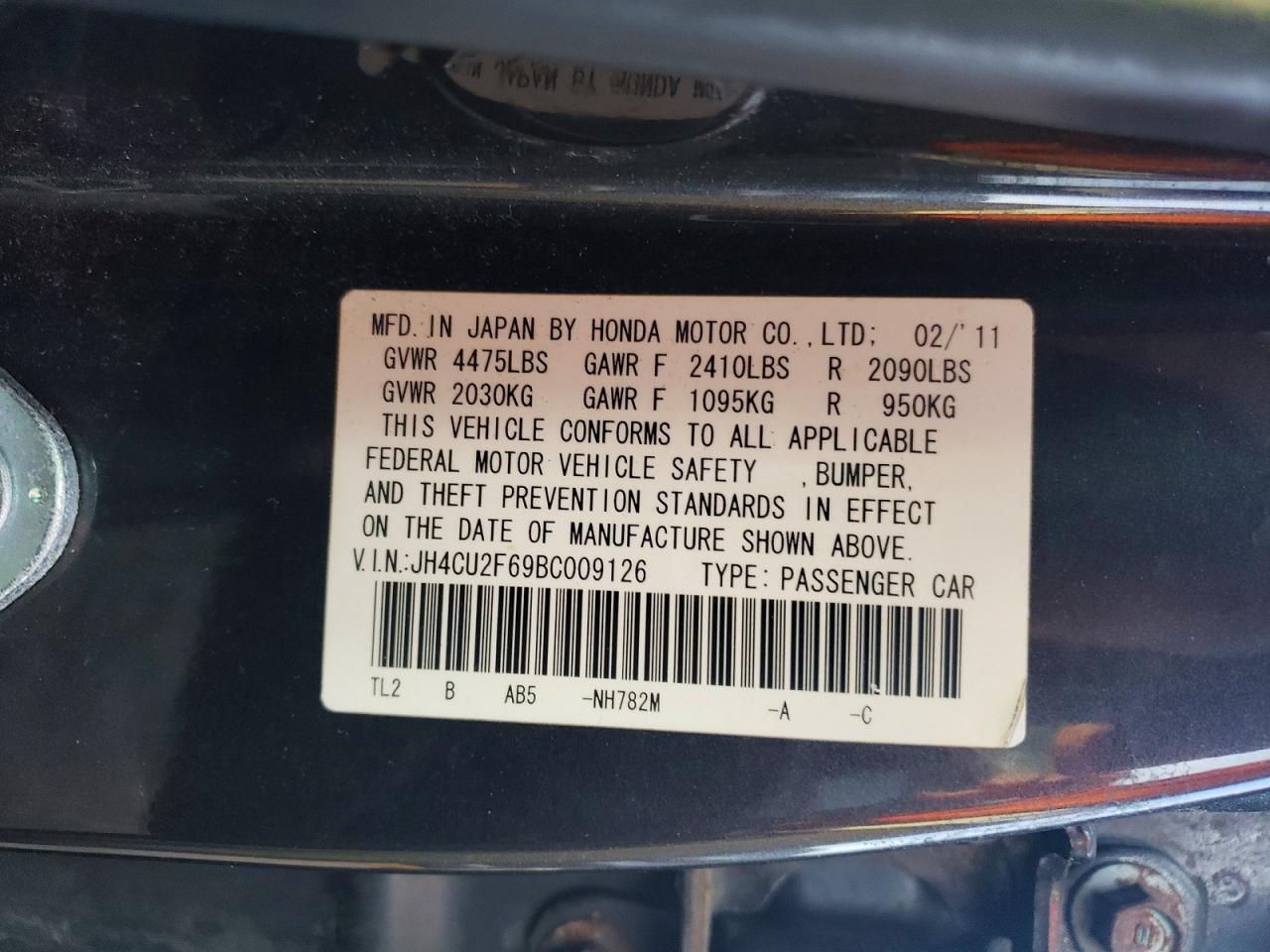 2011 Acura Tsx Серый vin: JH4CU2F69BC009126