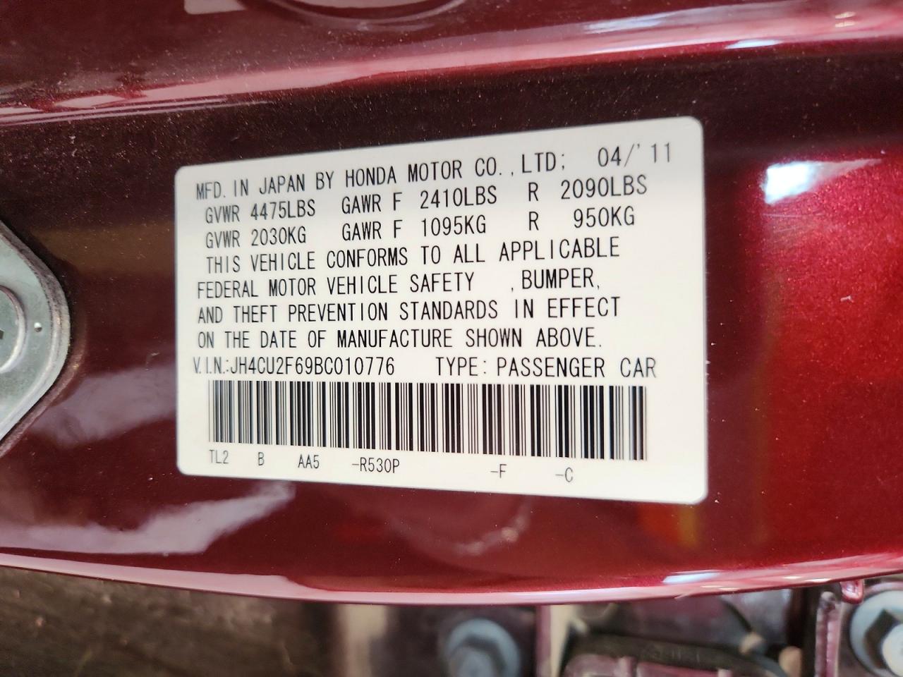 2011 Acura Tsx Burgundy vin: JH4CU2F69BC010776