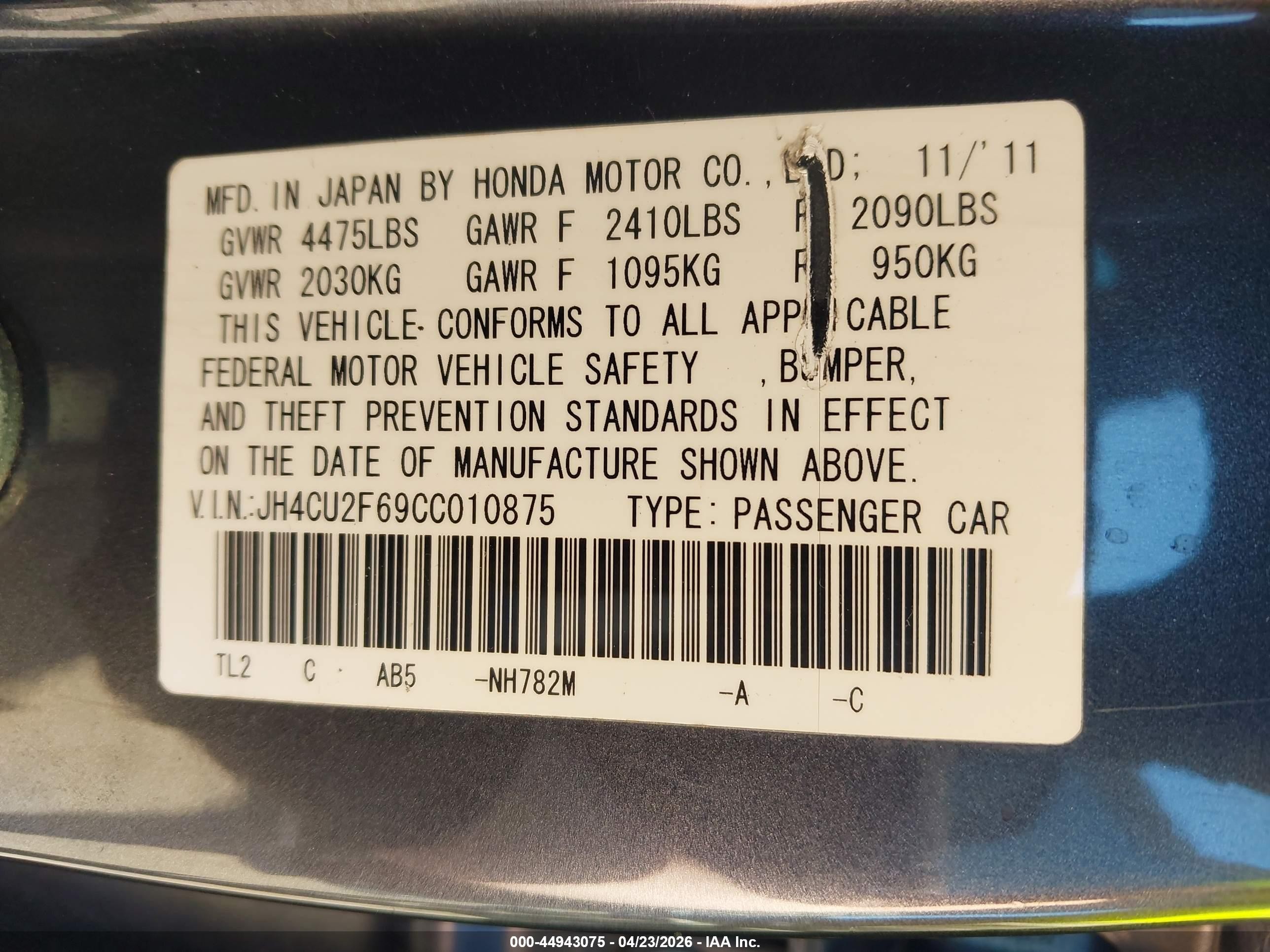 2012 Acura Tsx 2.4 Gray vin: JH4CU2F69CC010875