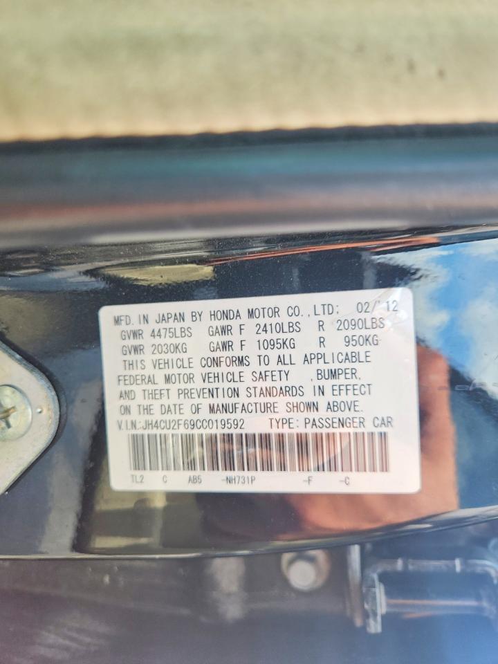 2012 Acura Tsx Tech Black vin: JH4CU2F69CC019592