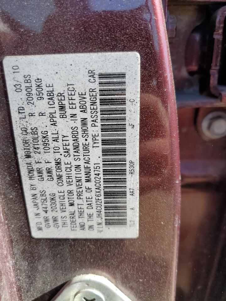 2010 Acura Tsx Burgundy vin: JH4CU2F6XAC024751