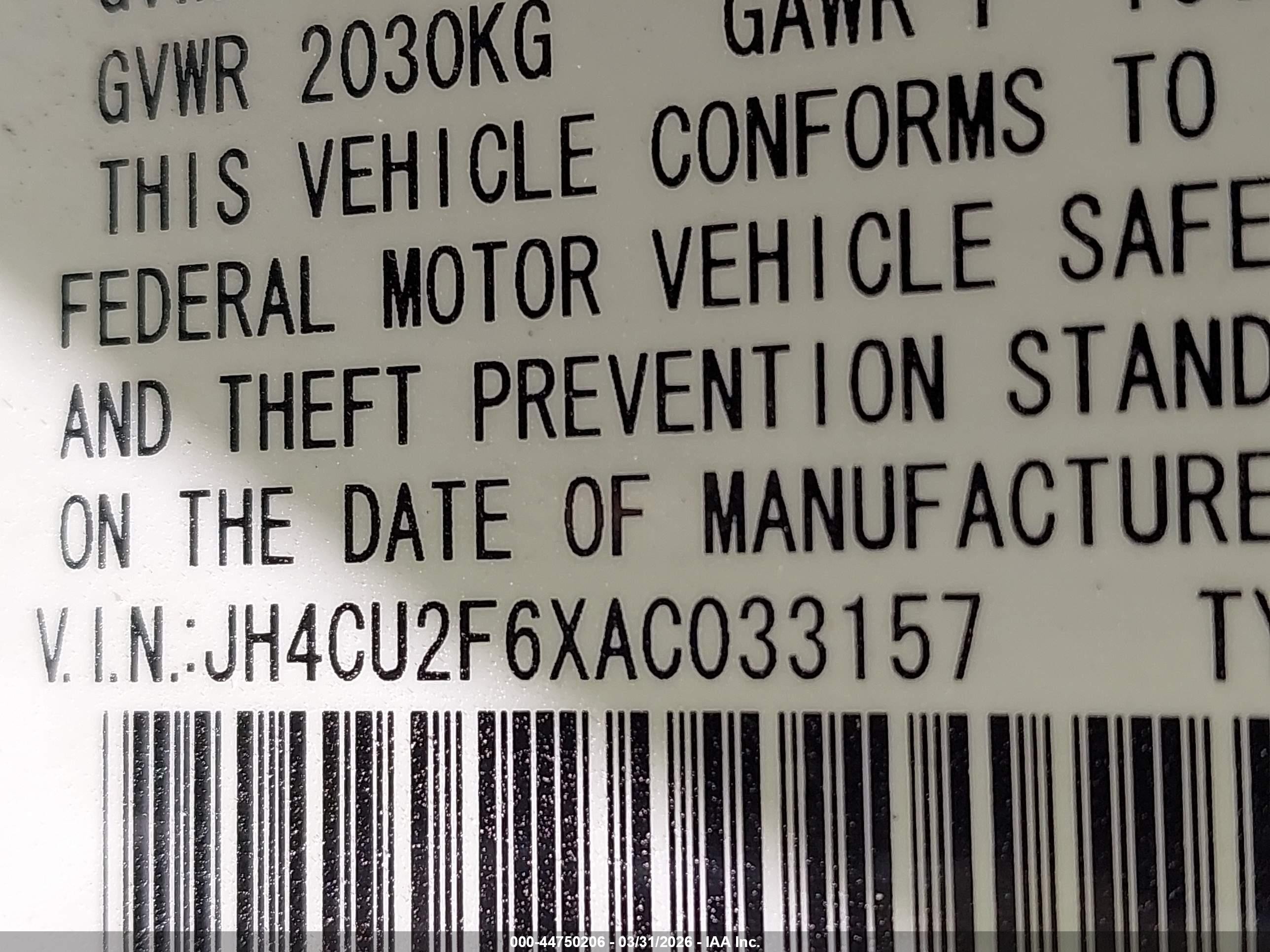 2010 Acura Tsx 2.4 Бордовый vin: JH4CU2F6XAC033157