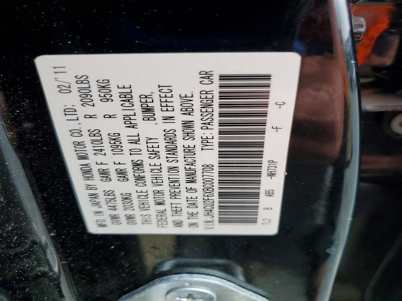 2011 Acura Tsx Black vin: JH4CU2F6XBC007708