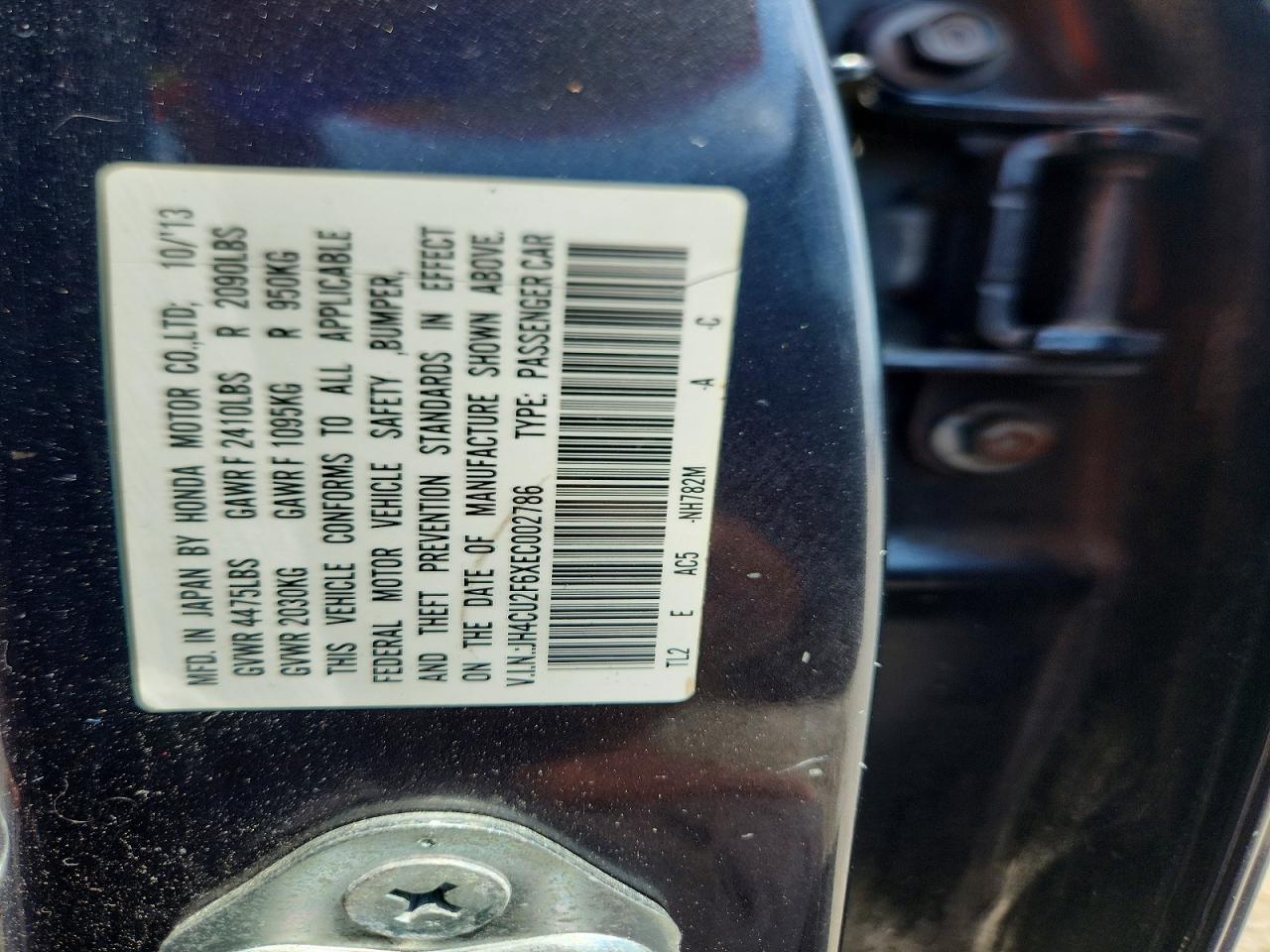 2014 Acura Tsx Tech Charcoal vin: JH4CU2F6XEC002786