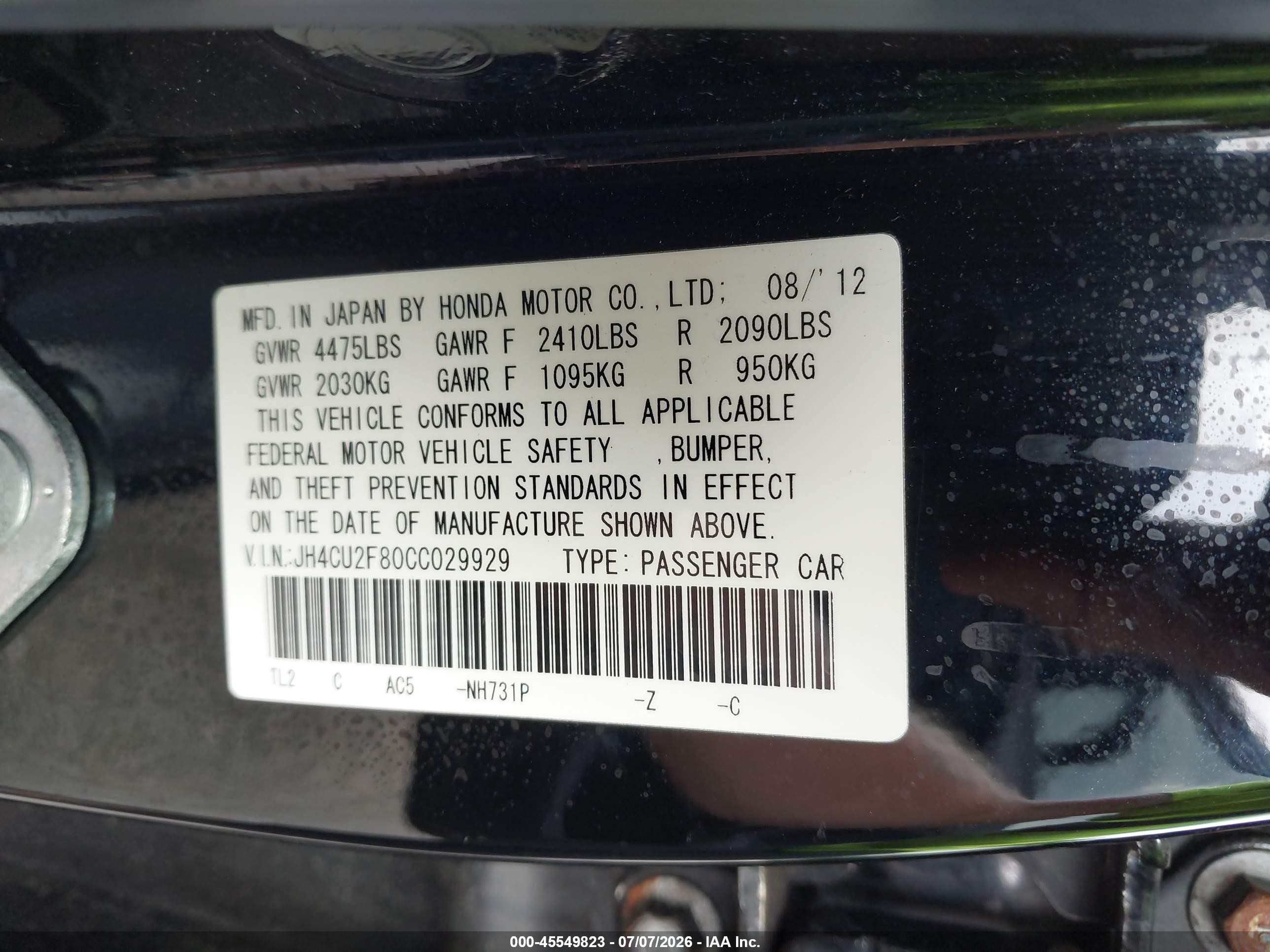 2012 Acura Tsx 2.4 Черный vin: JH4CU2F80CC029929