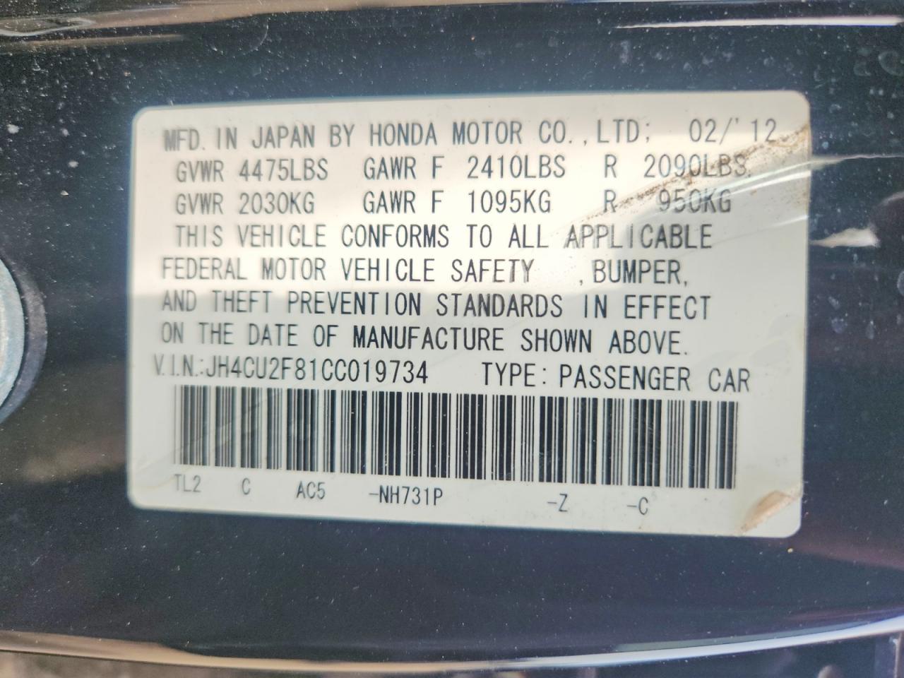 2012 Acura Tsx Se Black vin: JH4CU2F81CC019734