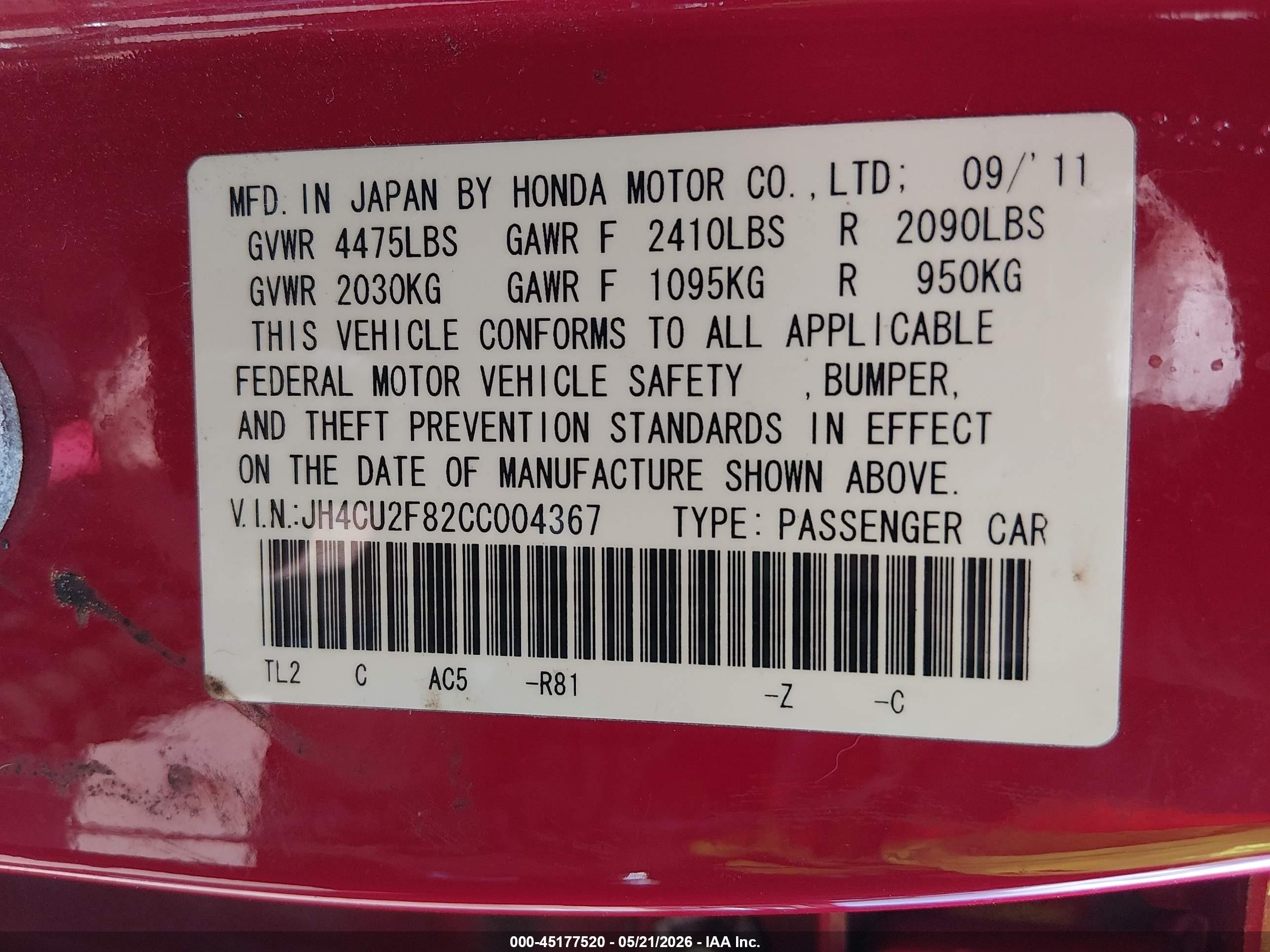2012 Acura Tsx 2.4 Red vin: JH4CU2F82CC004367