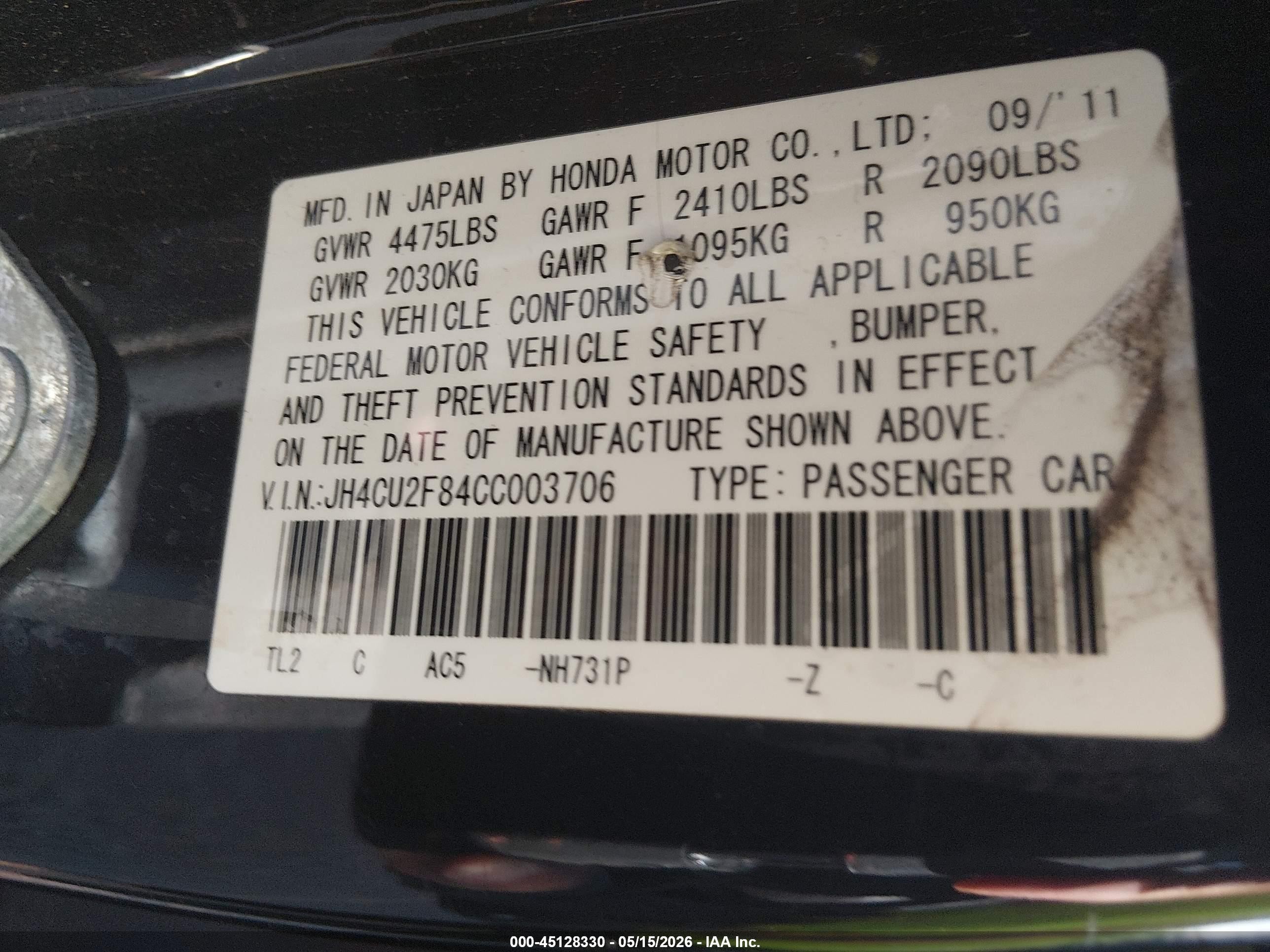 2012 Acura Tsx 2.4 Black vin: JH4CU2F84CC003706